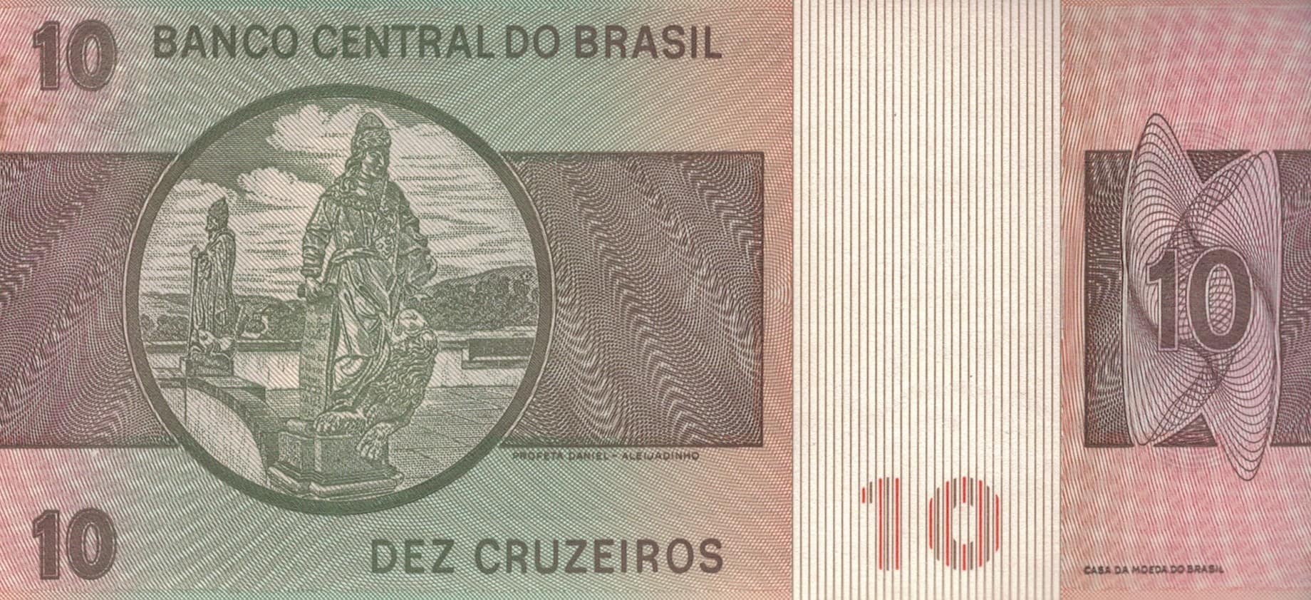 Brasil 94 Pick 193c at