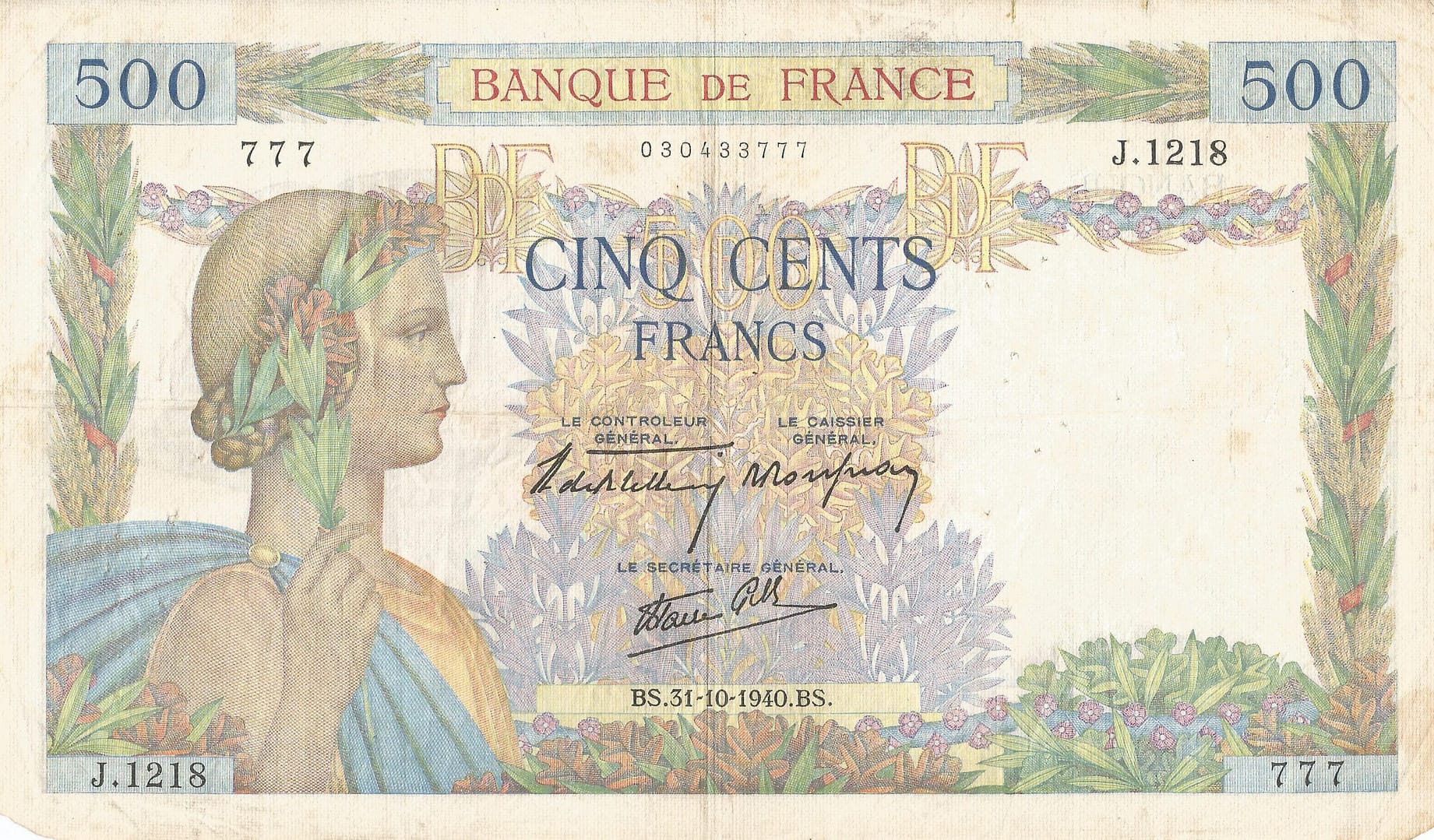 Francia 77 Pick 95a.8 Anverso scaled