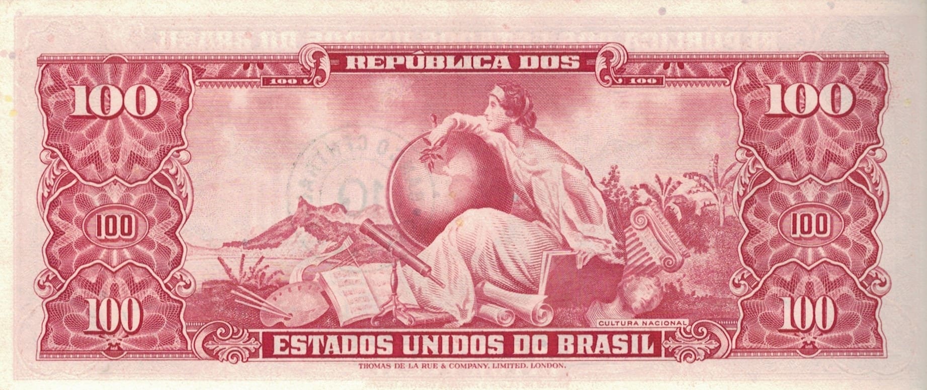 Brasil 78 Pick 185a at