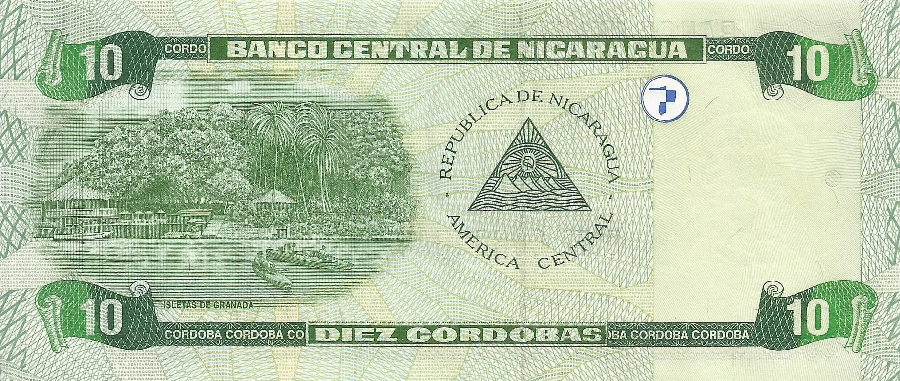 Nicaragua 59 Pick 191 at 1 jpg