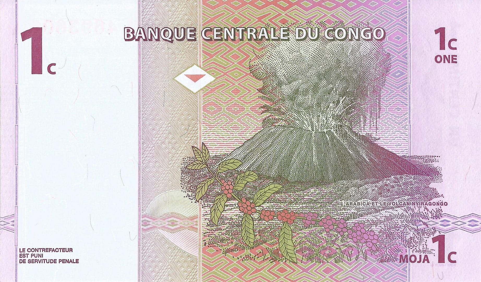 República Democrática del Congo 8 Pick 80a Reverso