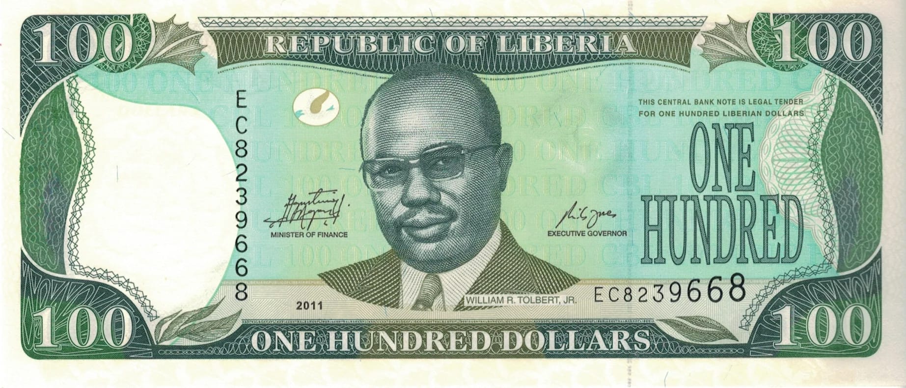 Liberia 15 Pick 30g ad jpg
