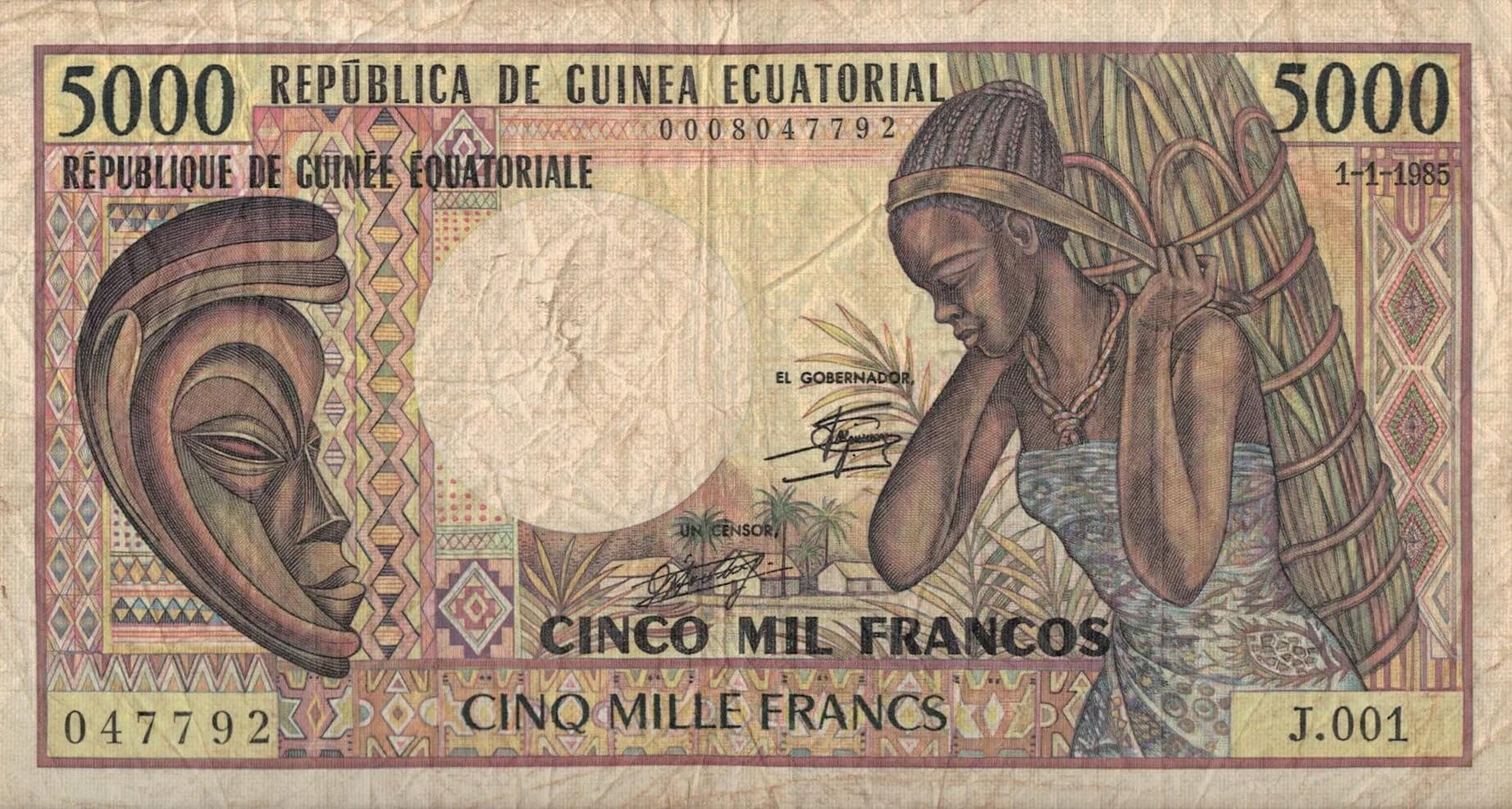 Guinea Ecuatorial 9 Pick 22a ad e1679329509517 jpg