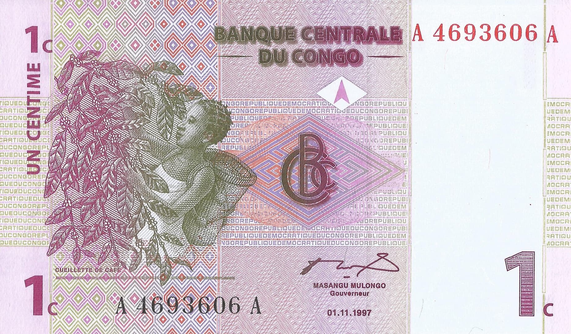 República Democrática del Congo 7 Pick 80a Anverso