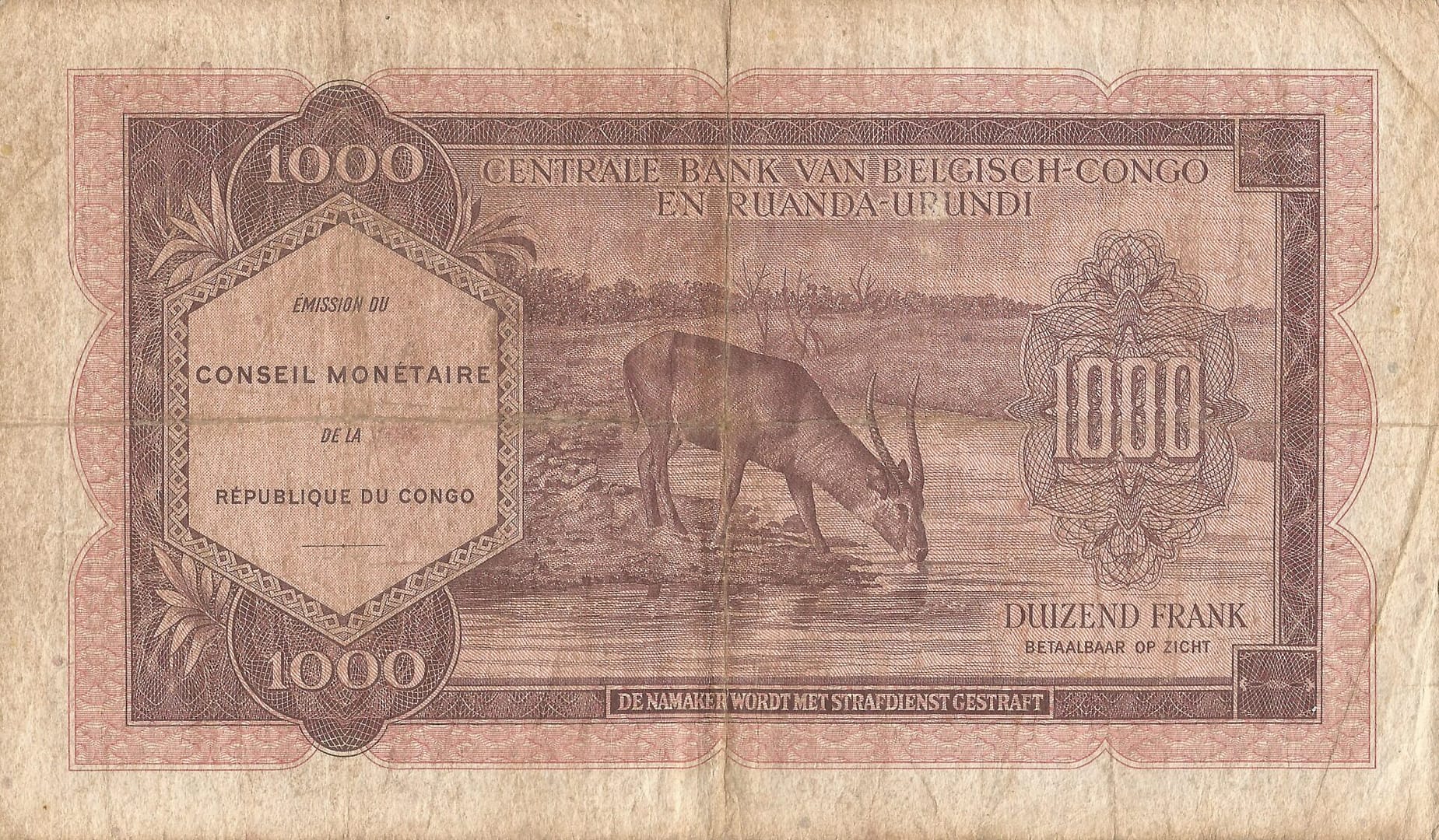 República Democrática del Congo 6 Pick 2a Reverso