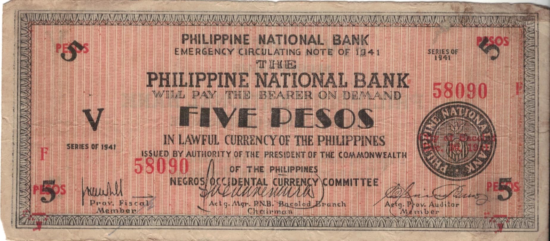 Filipinas 39 Pick S626a ad