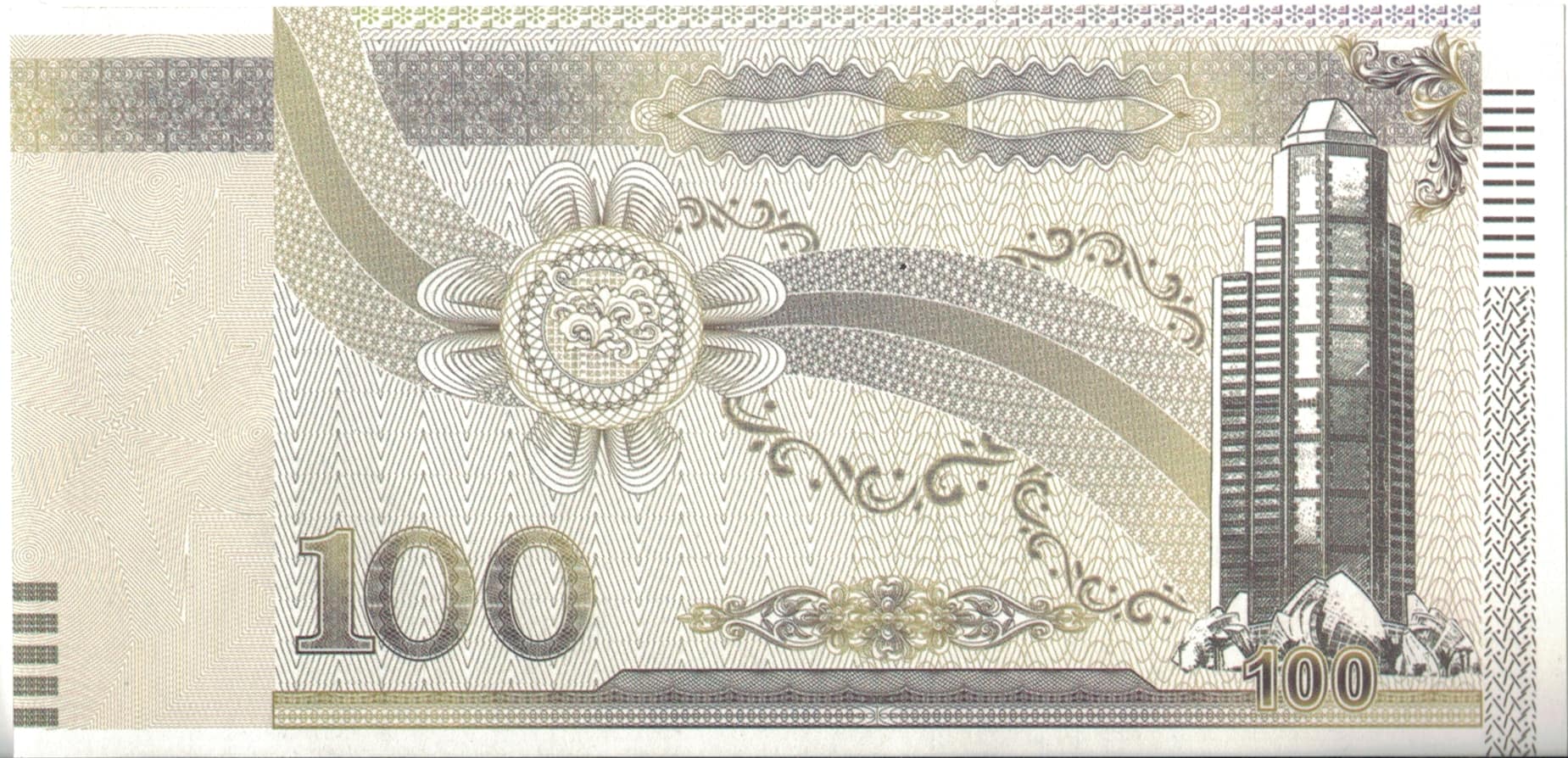 Fantasía 169 Fan01 at