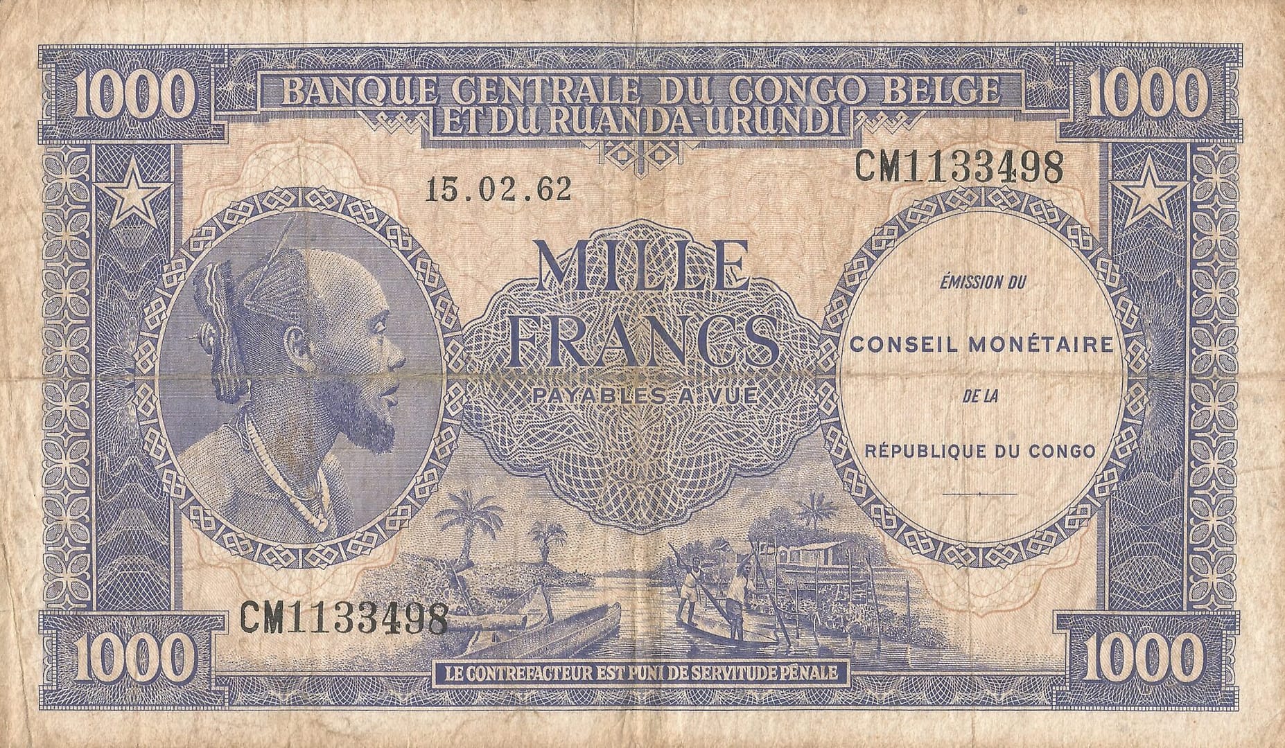 República Democrática del Congo 5 Pick 2a Anverso