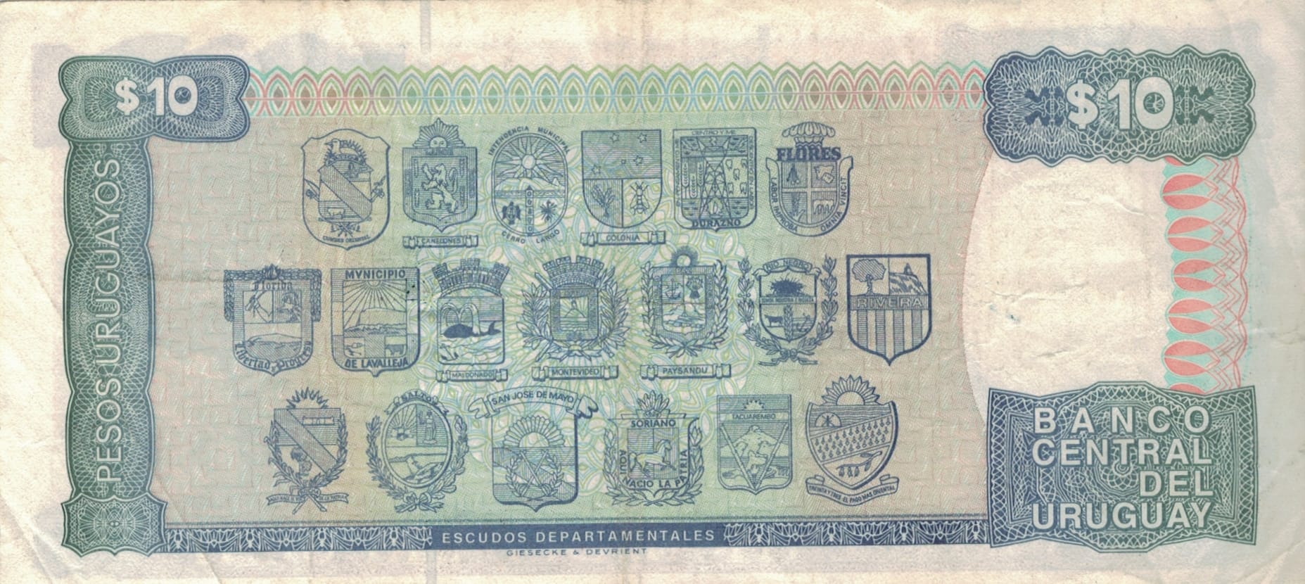 Uruguay 82 Pick 73Bb at