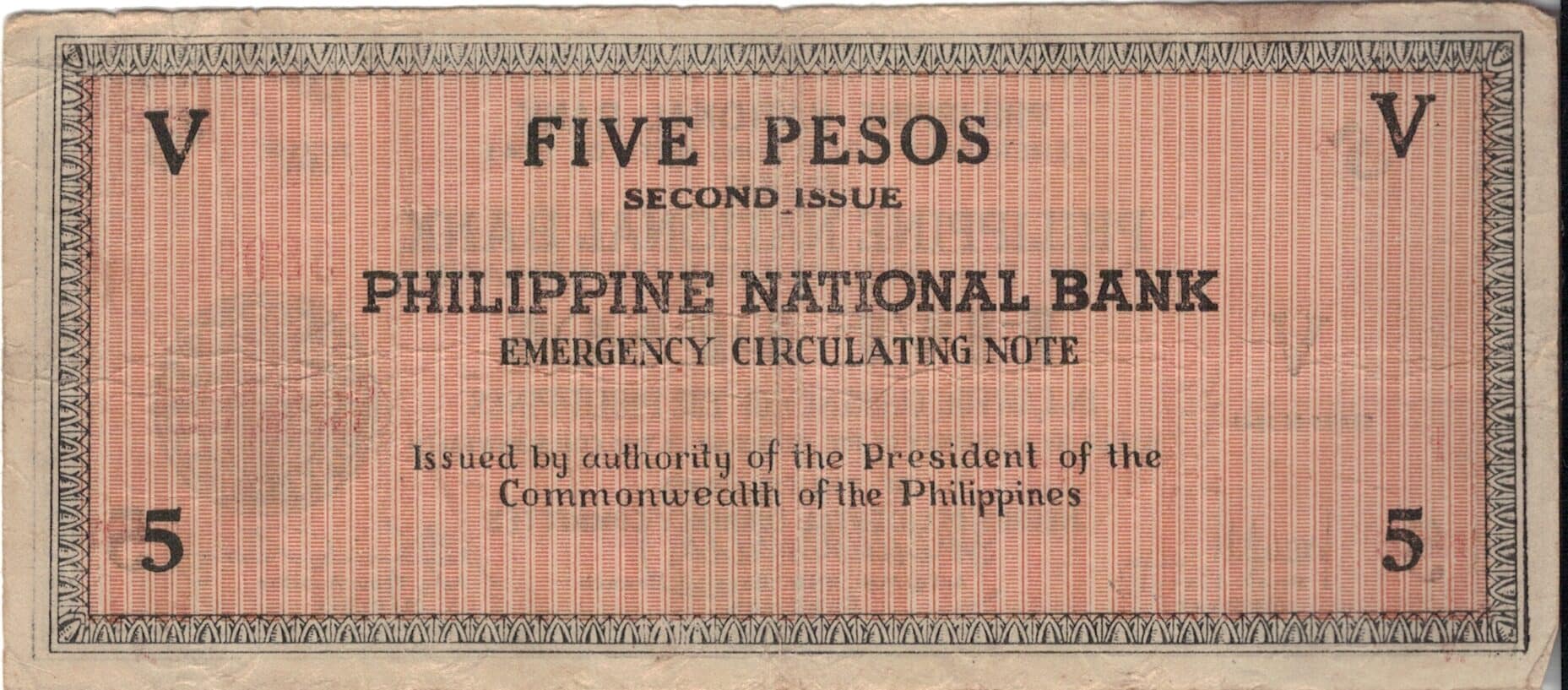 Filipinas 40 Pick S626a at e1676760685447