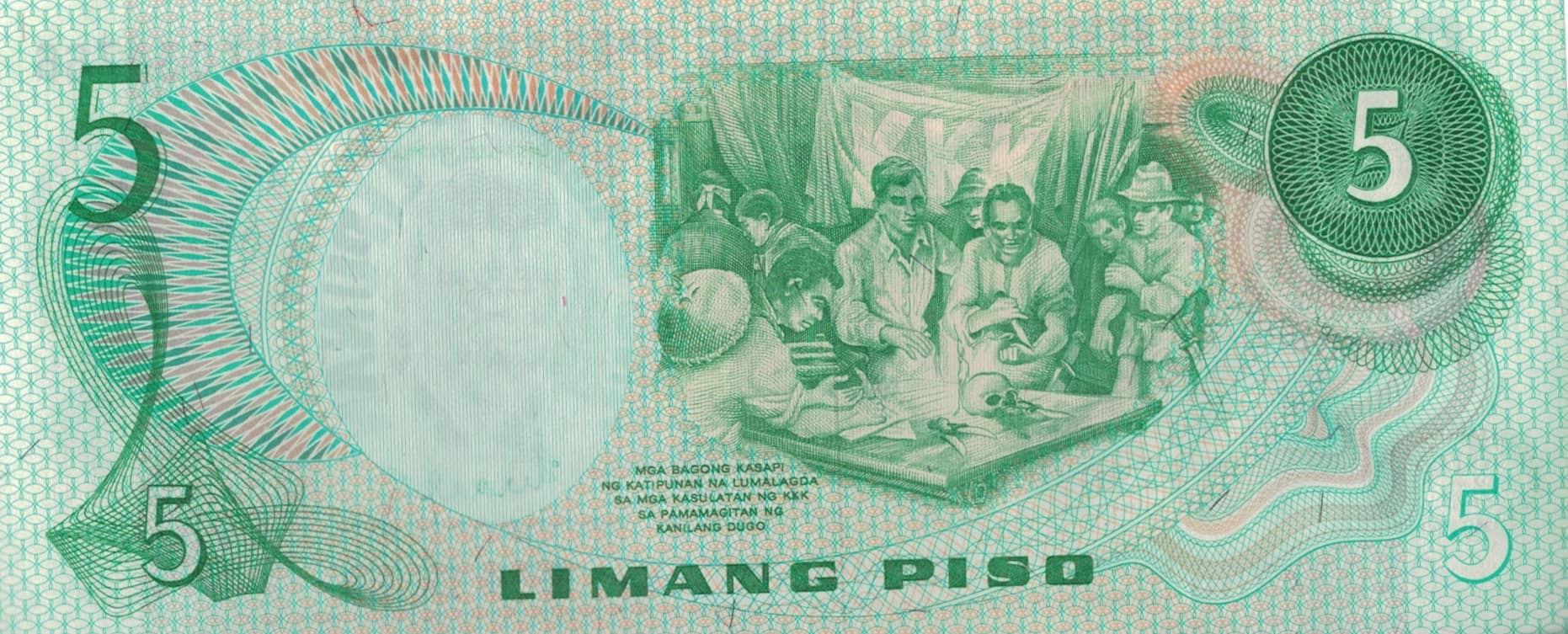 Filipinas 64 Pick 153b Reverso 1