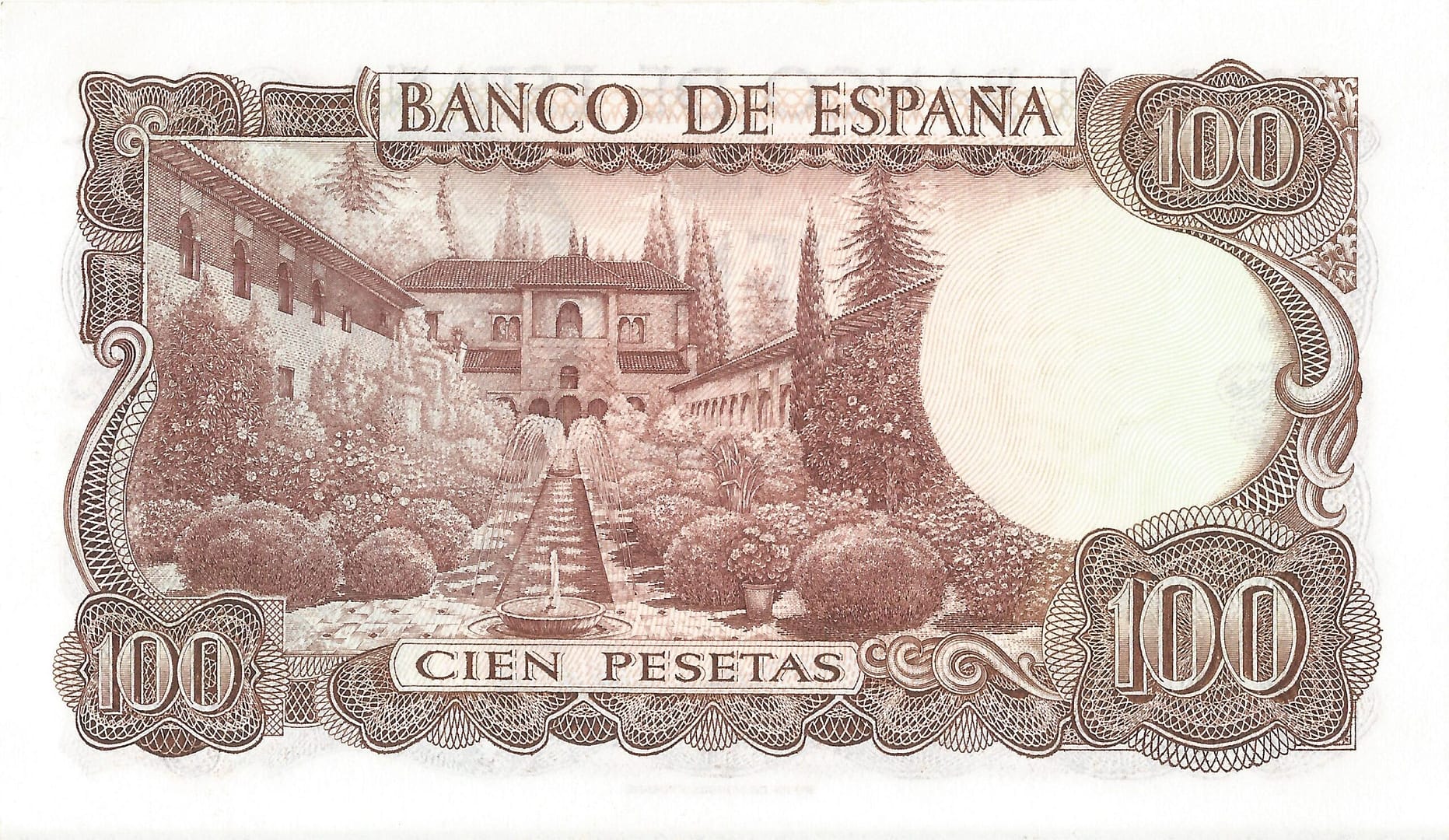España 97 Pick 152a.3 Reverso scaled