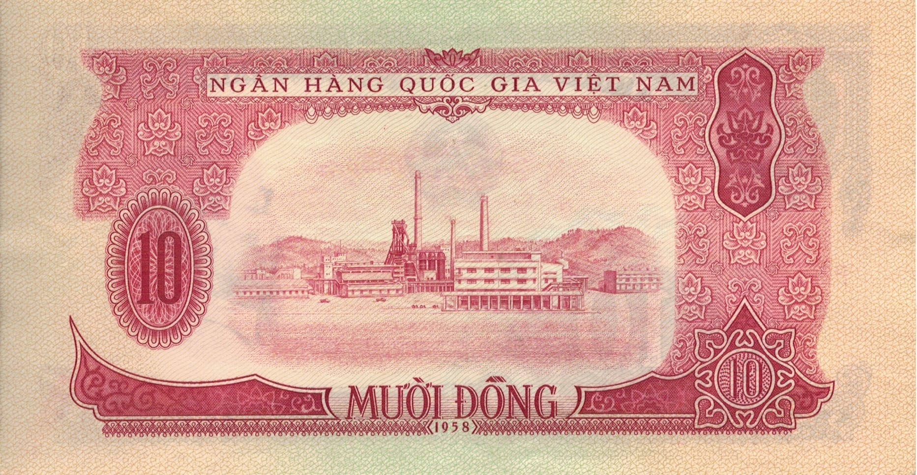 Vietnam 8 Pick 74a at 1