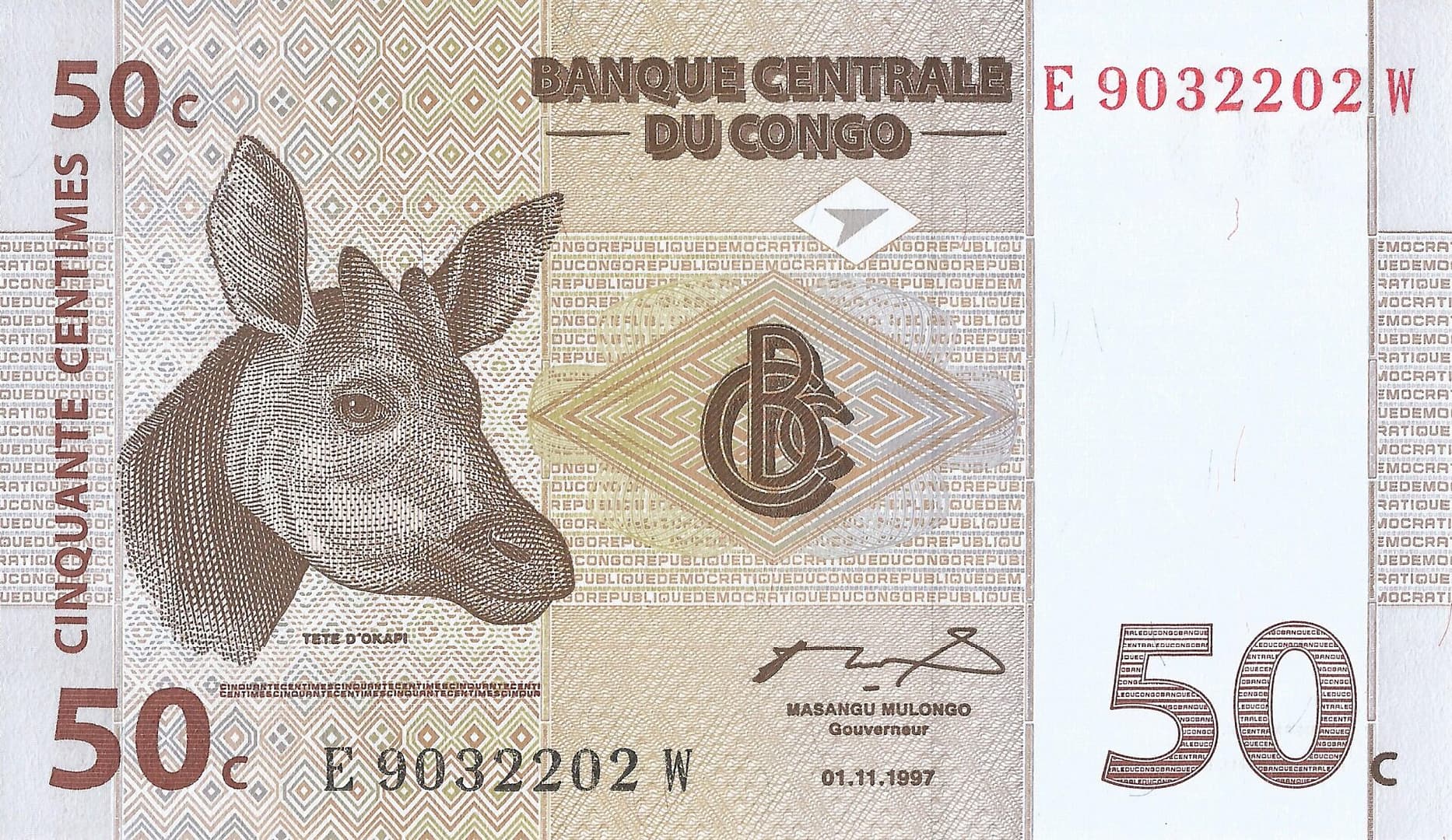 República Democrática del Congo 15 Pick 84А Anverso