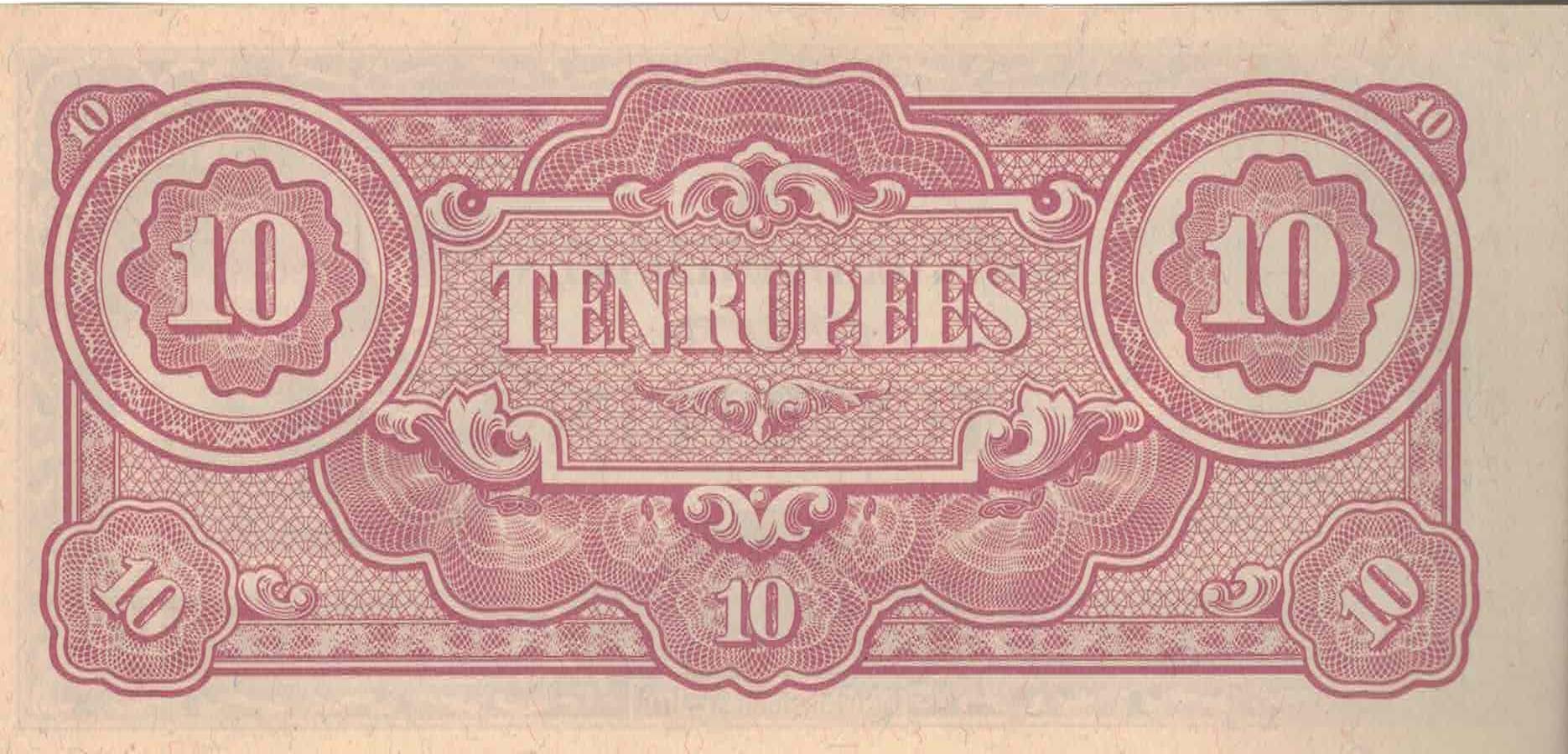 Myanmar o Birmania 18 Pick 16b at 2