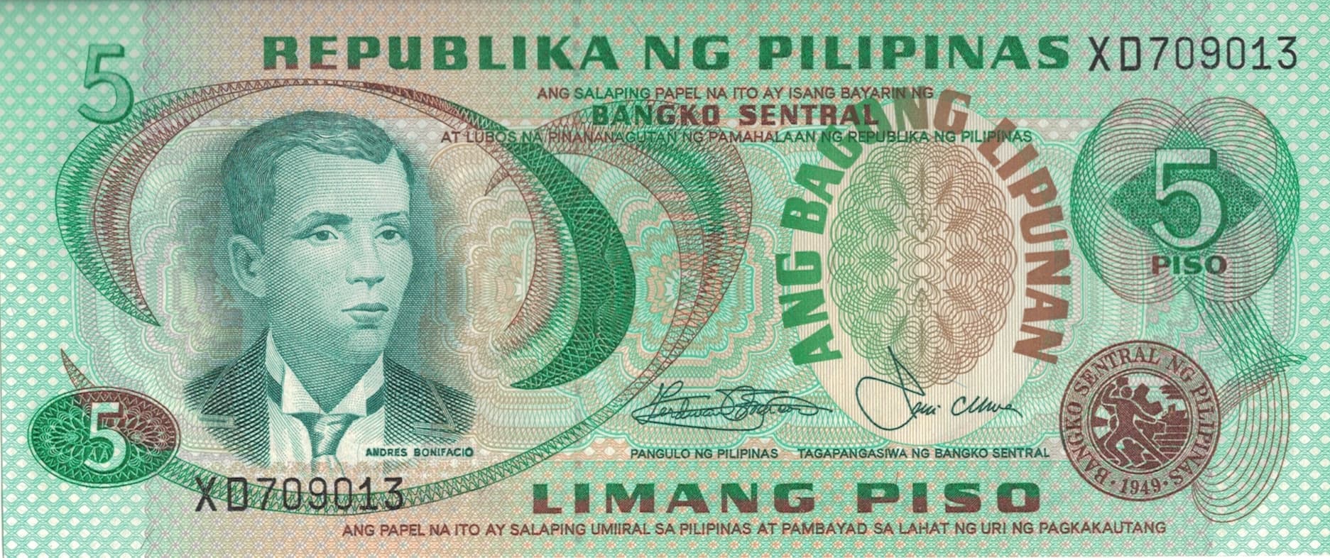 Filipinas 71 Pick 160b Anverso