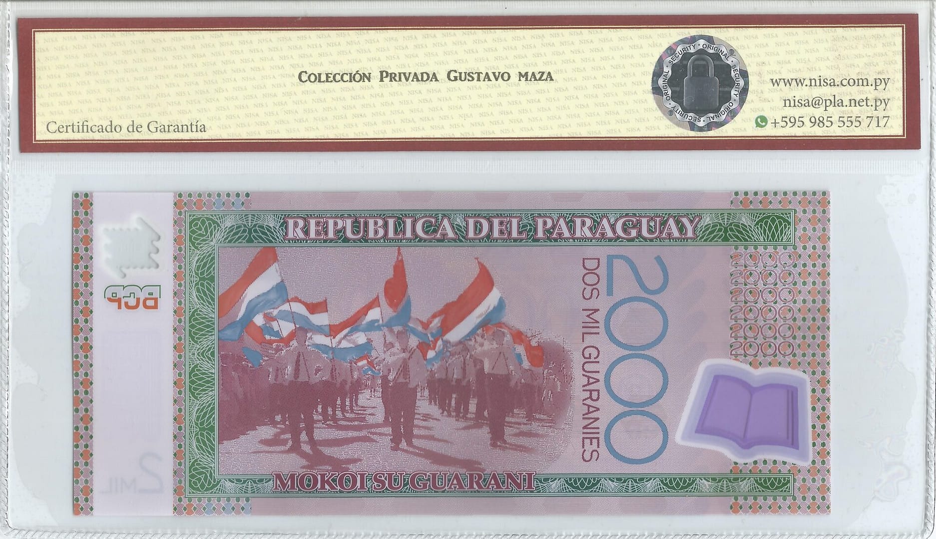 Paraguay 70 Pick 228c Reverso