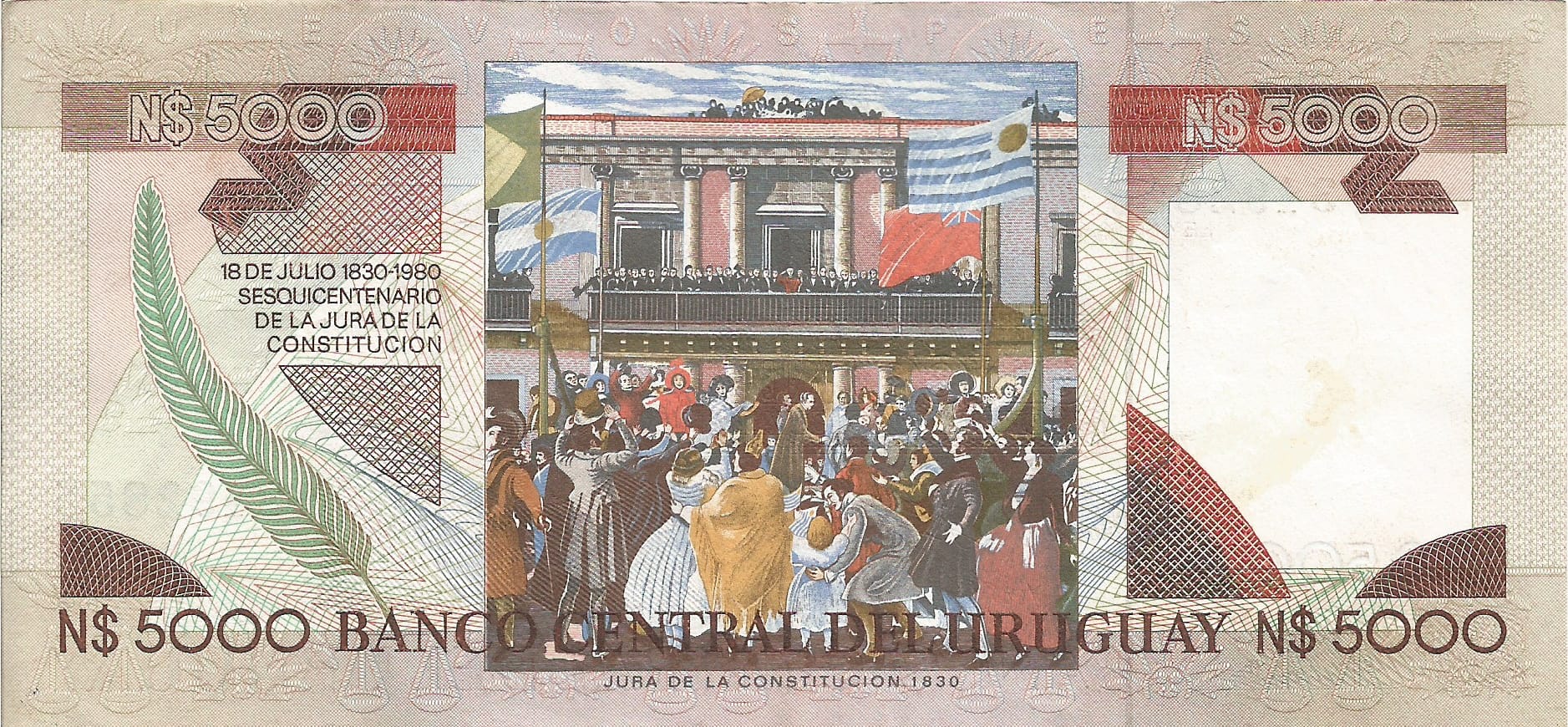 Uruguay 74 Pick 65a.1 Reverso