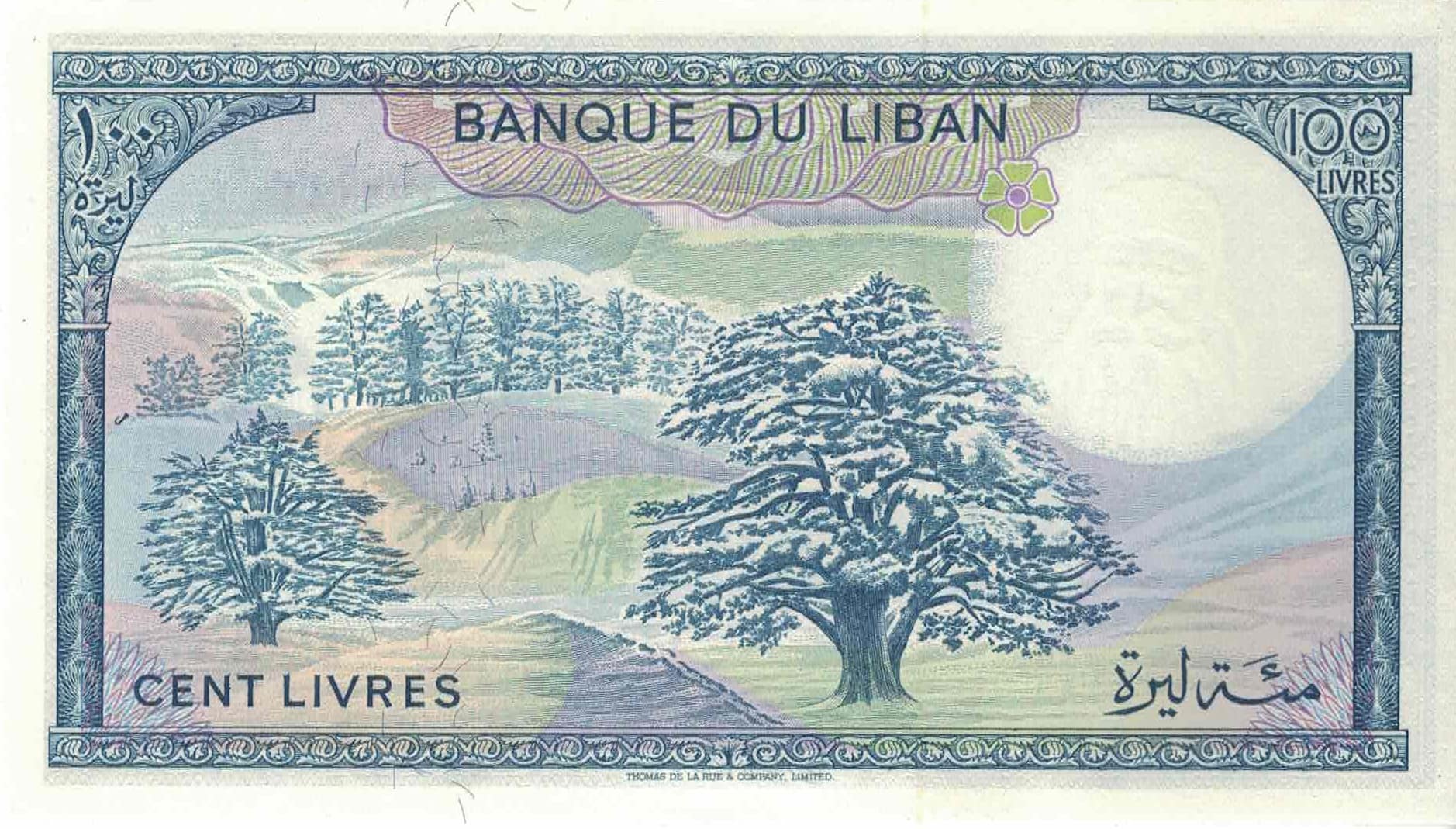 Líbano 18 Pick 66d at 1