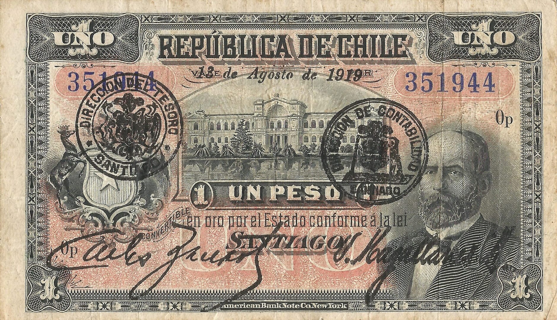 Chile 5 Pick 15b Anverso 1 scaled e1676588588905