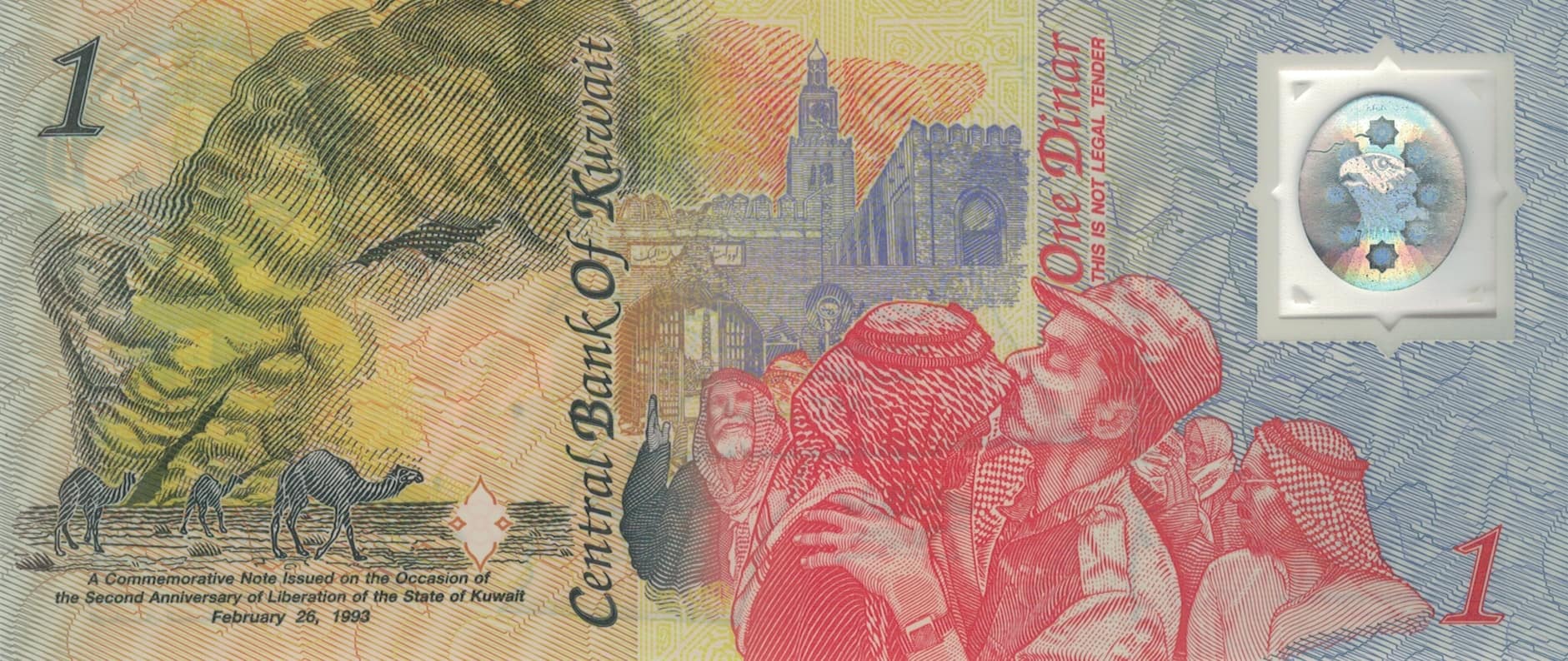 Kuwait 16 Pick CS1 at