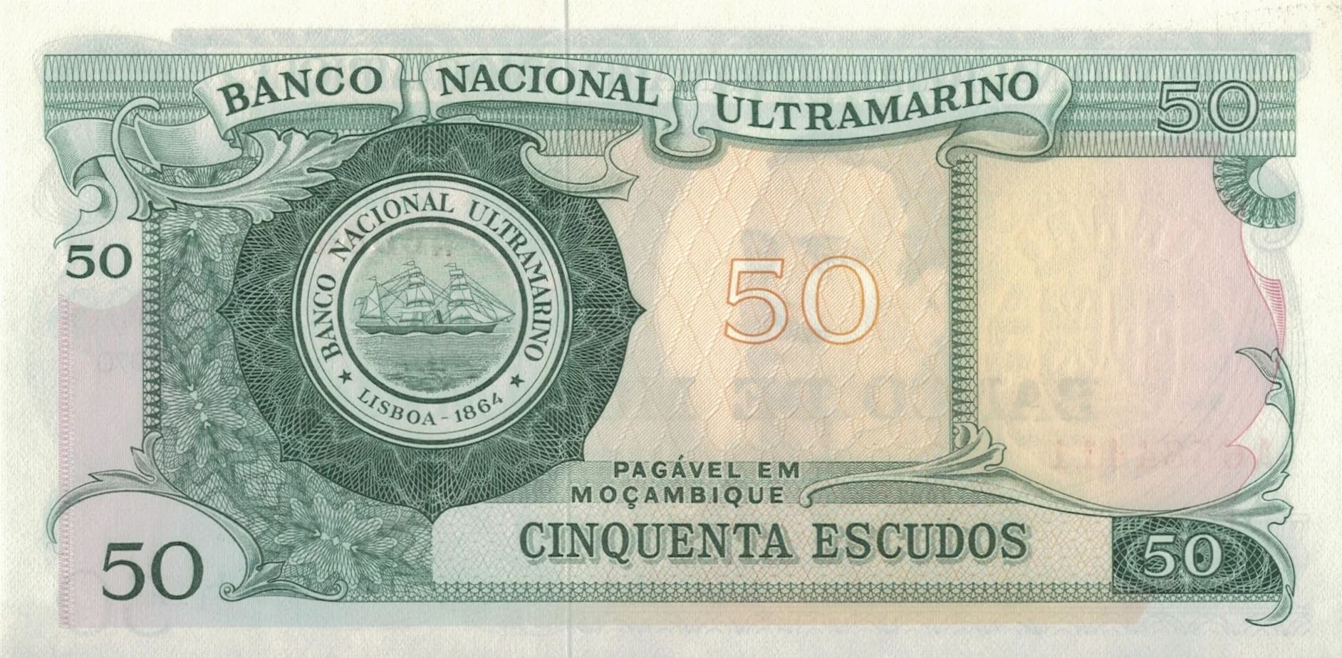 Mozambique 12 Pick 116 at 1 jpg