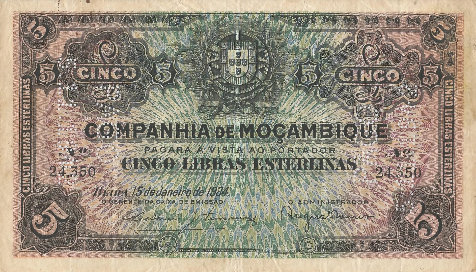 Mozambique 7 Pick R32a Anverso scaled e1680820868880