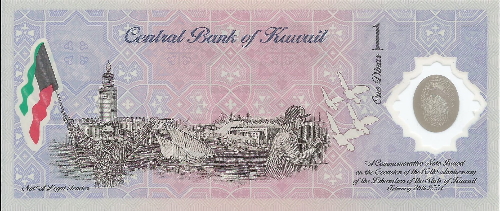 Kuwait 18 Pick CS2 at