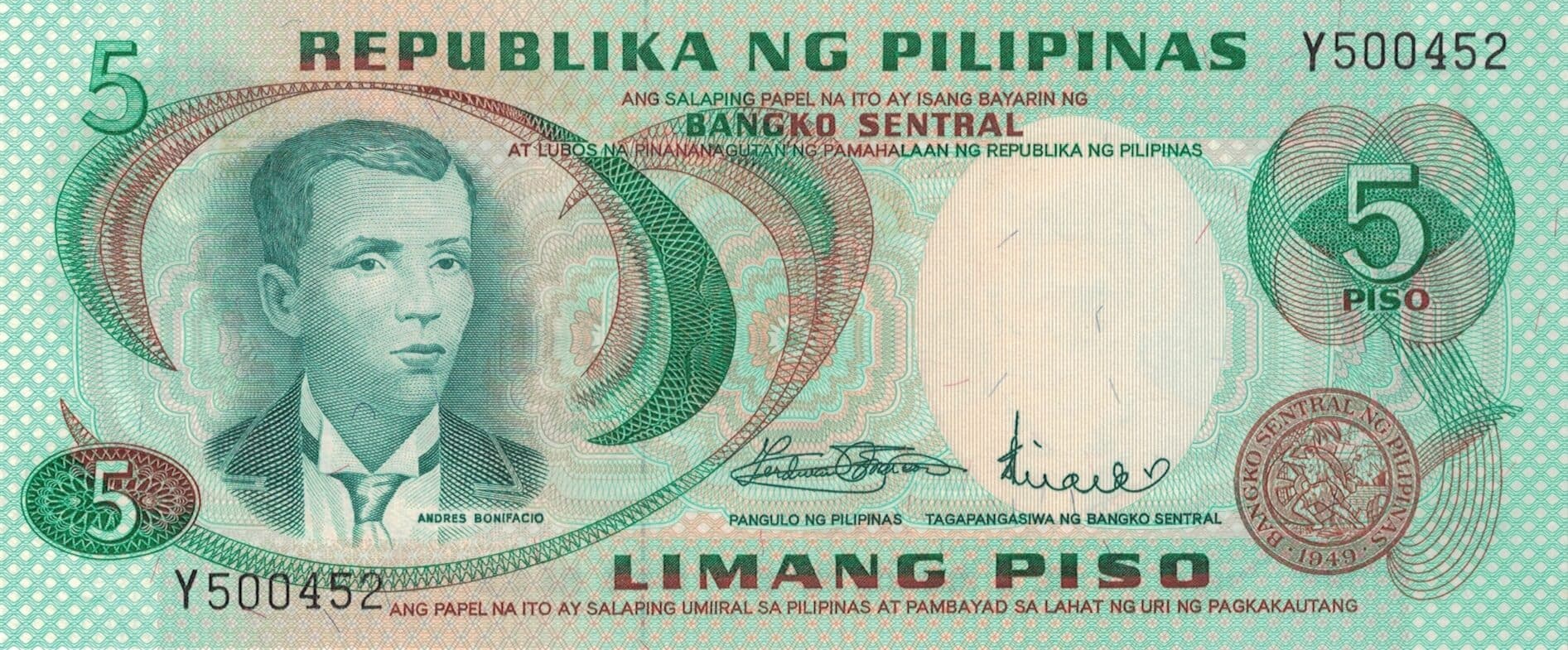 Filipinas 57 Pick 148a ad e1676762591433