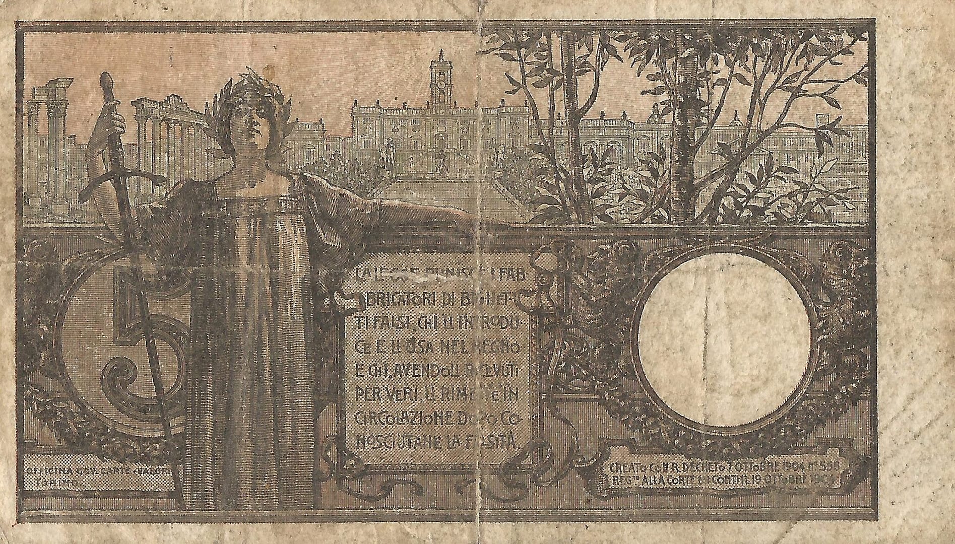 Italia 8 Pick 23d Reverso e1677405785800