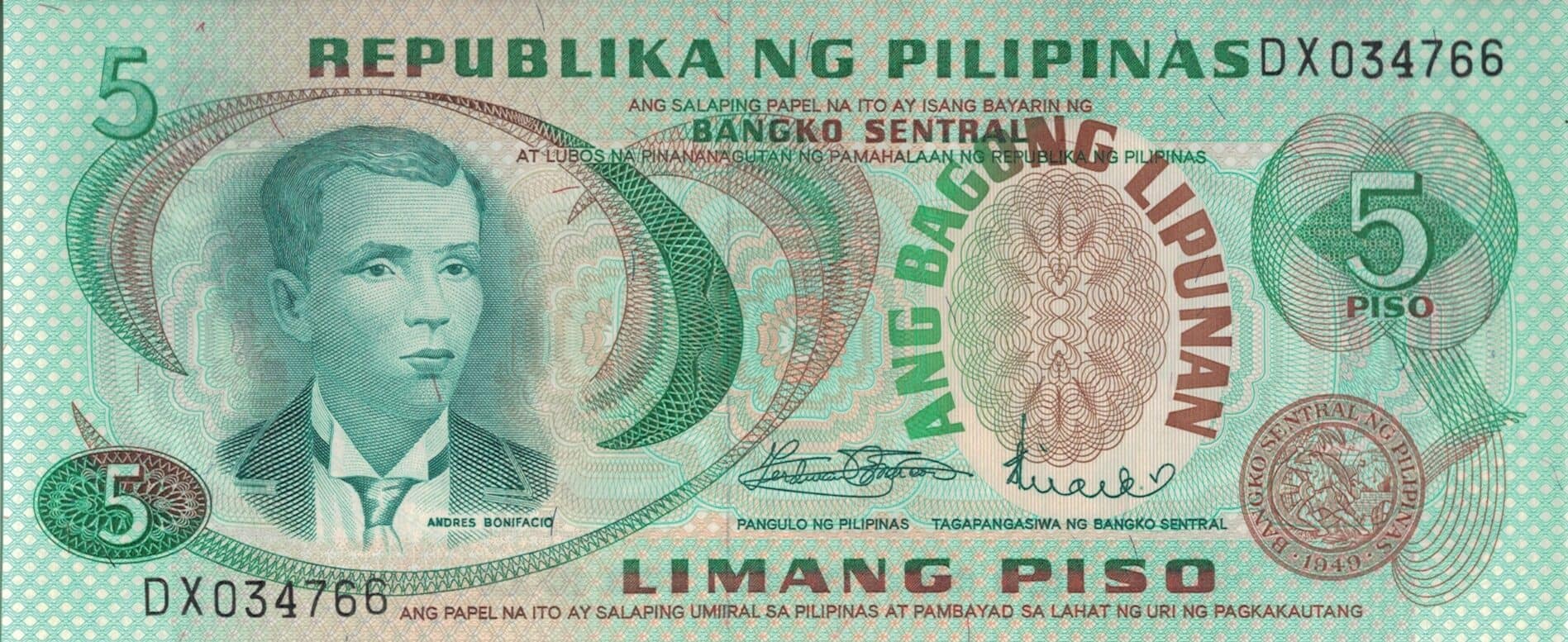 Filipinas 63 Pick 153b Anverso 1 e1676767362615