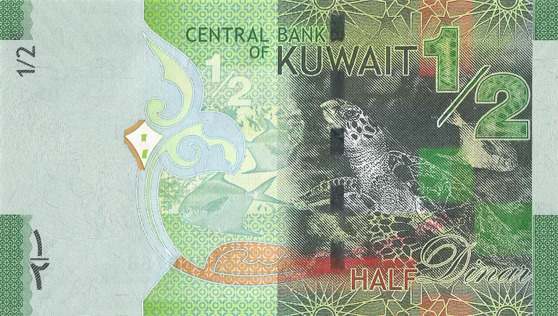Kuwait 10 Kuwait Pick 30 Reverso scaled