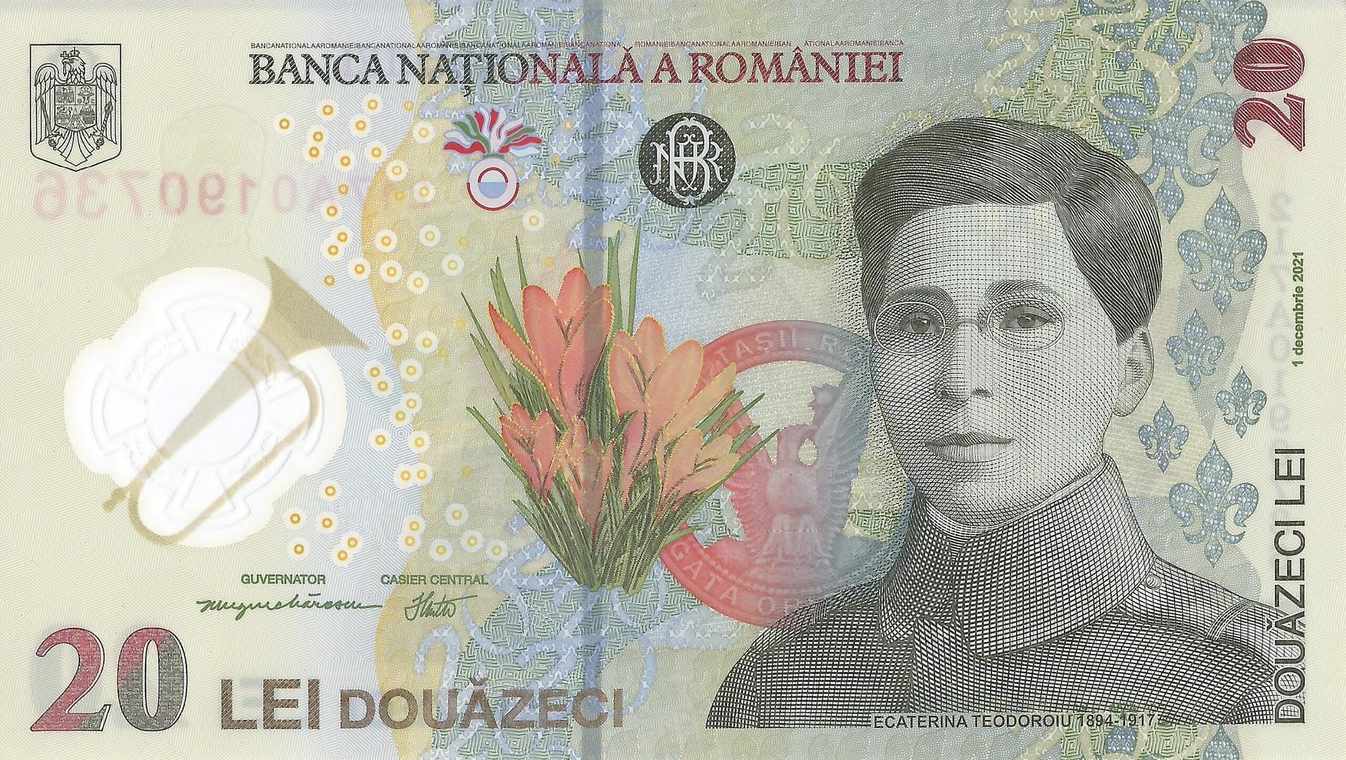 Rumania 51 Pick 127 Anverso 1 scaled