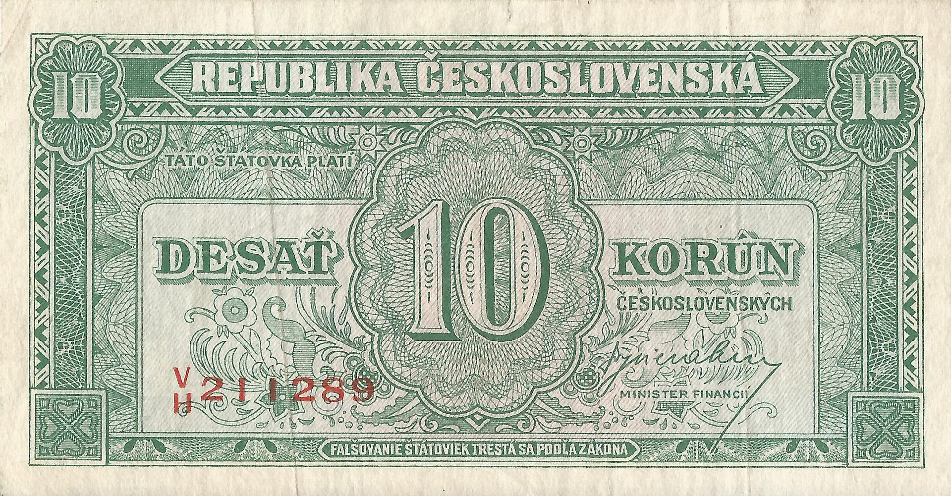 Checoslovaquia 7 Checoslovaquia Pick 60a Anverso