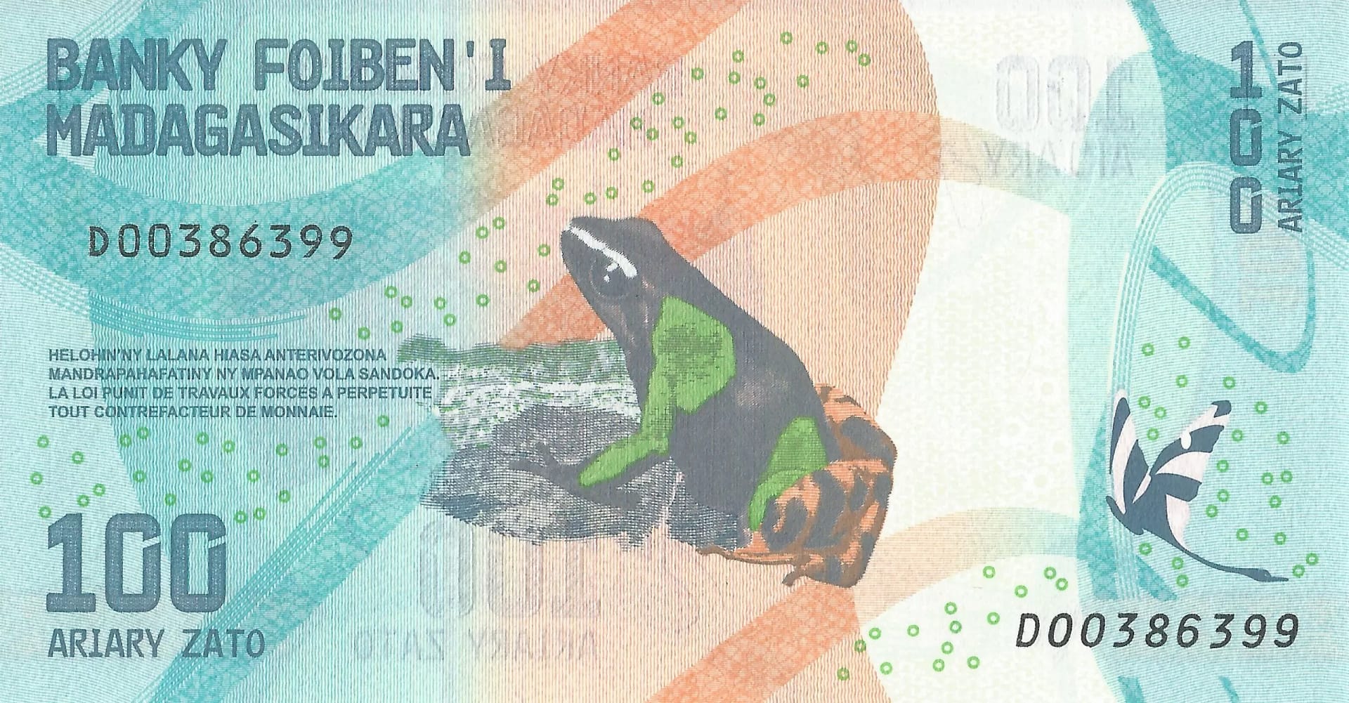 Madagascar 38 Madagascar Pick 97a Reverso scaled