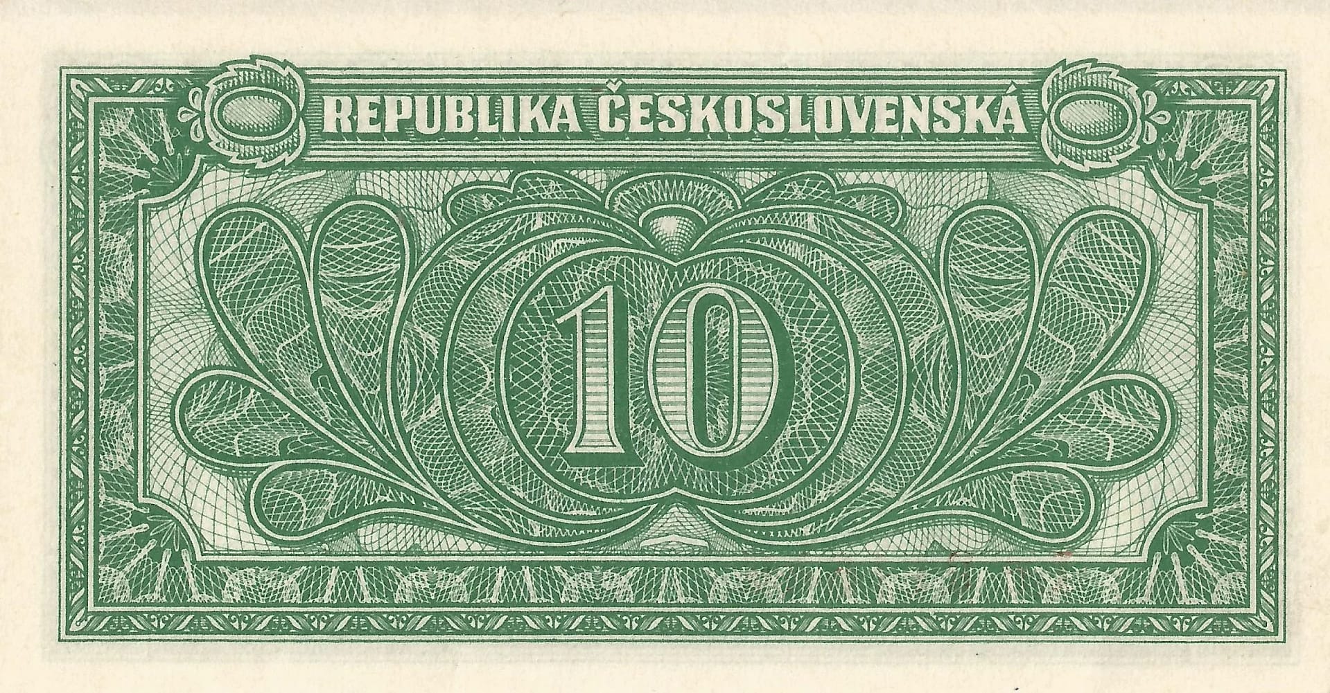 Checoslovaquia 22 Pick 69a.2 Reverso jpg