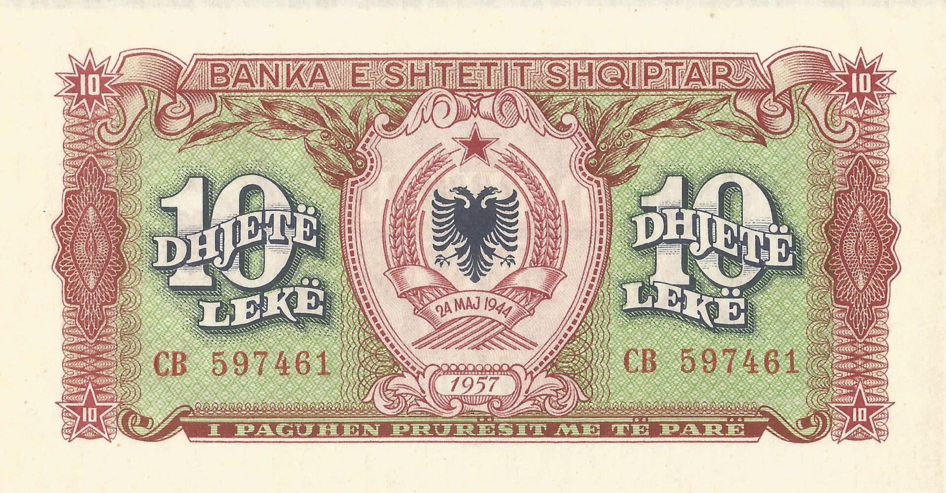 Albania 11 Pick 28a Anverso