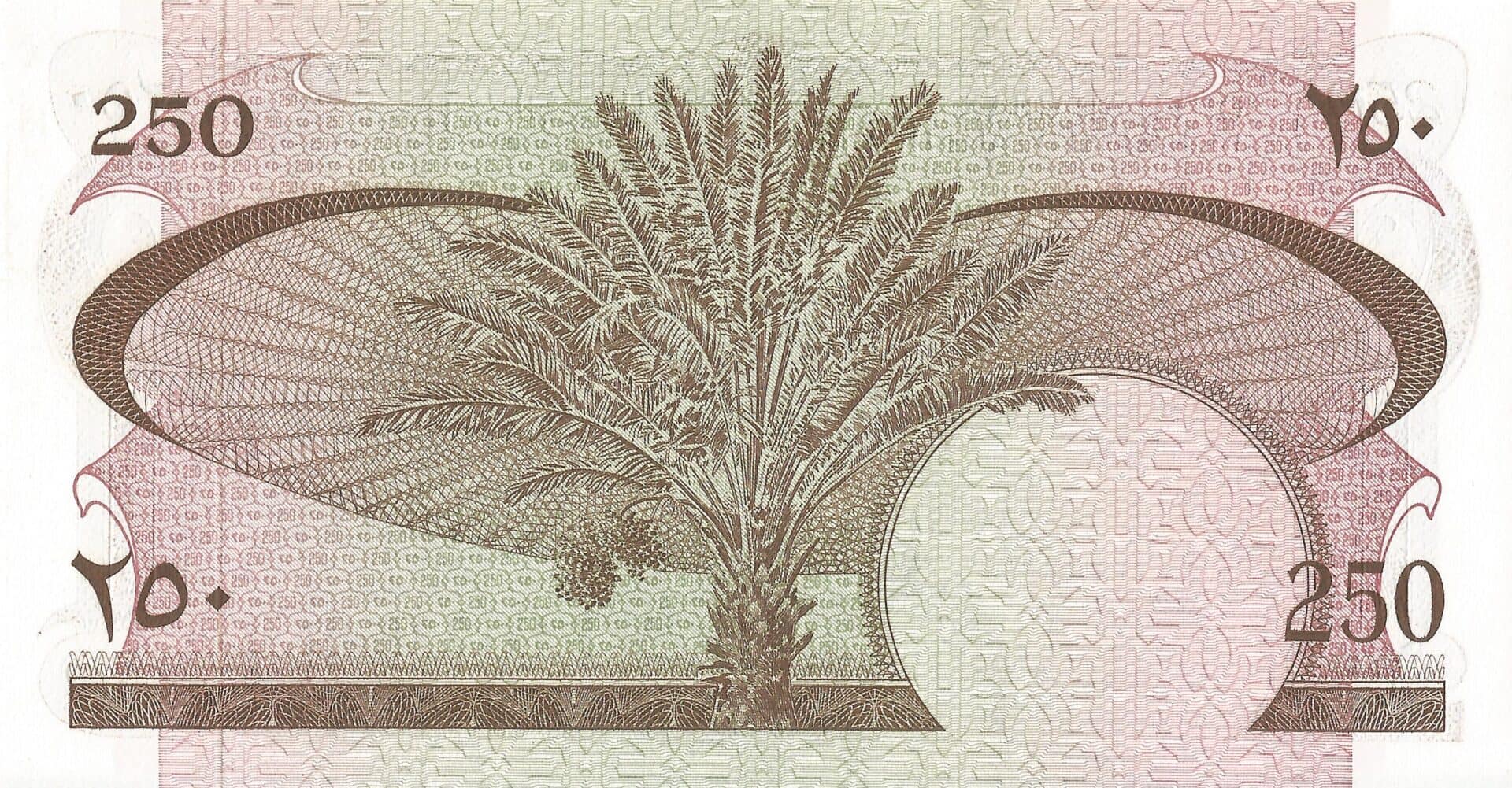 Yemen, República Democrática Popular 6 Pick 1b Reverso