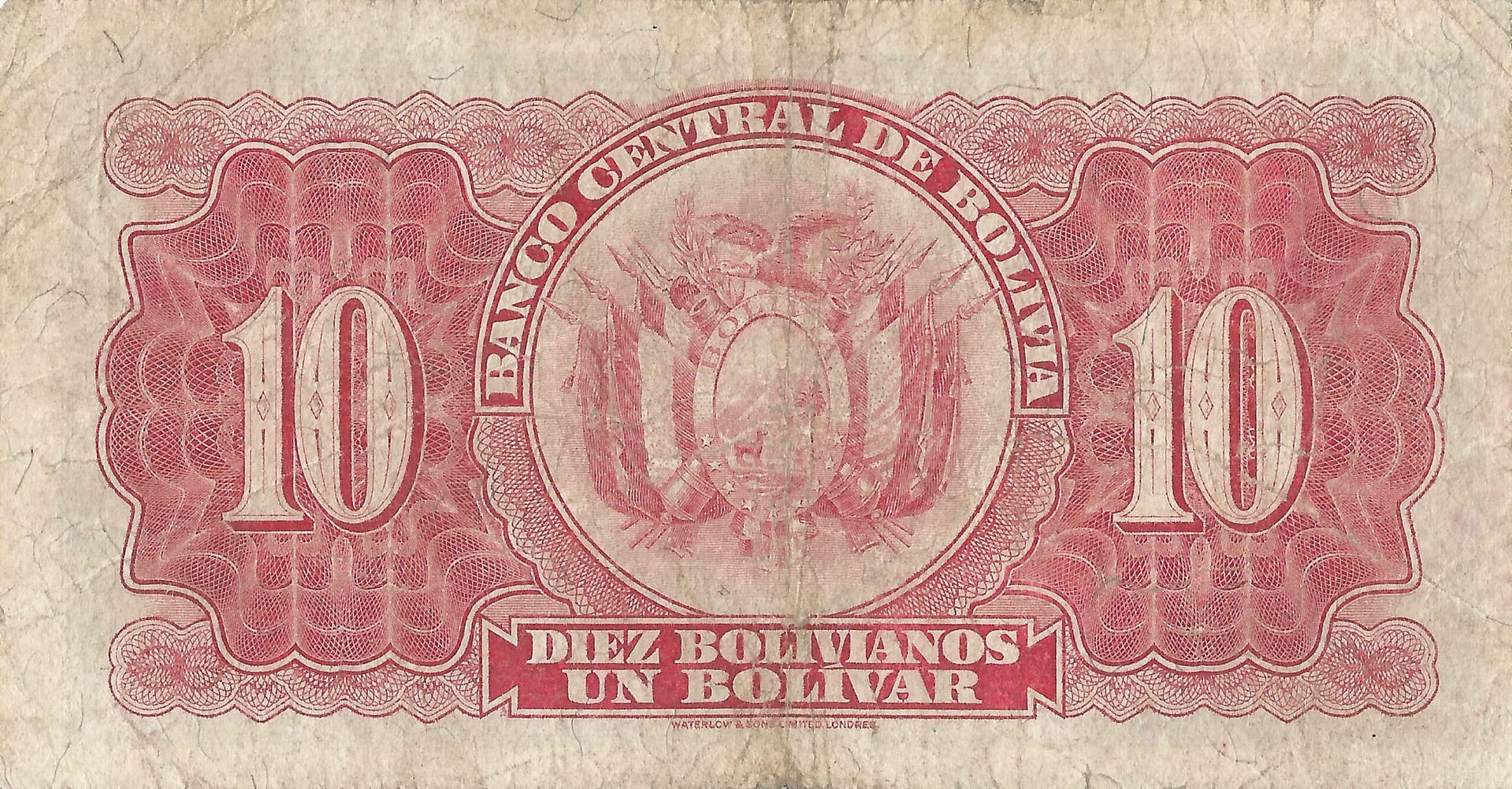 Bolivia 28 Pick 130a.5 Reverso scaled