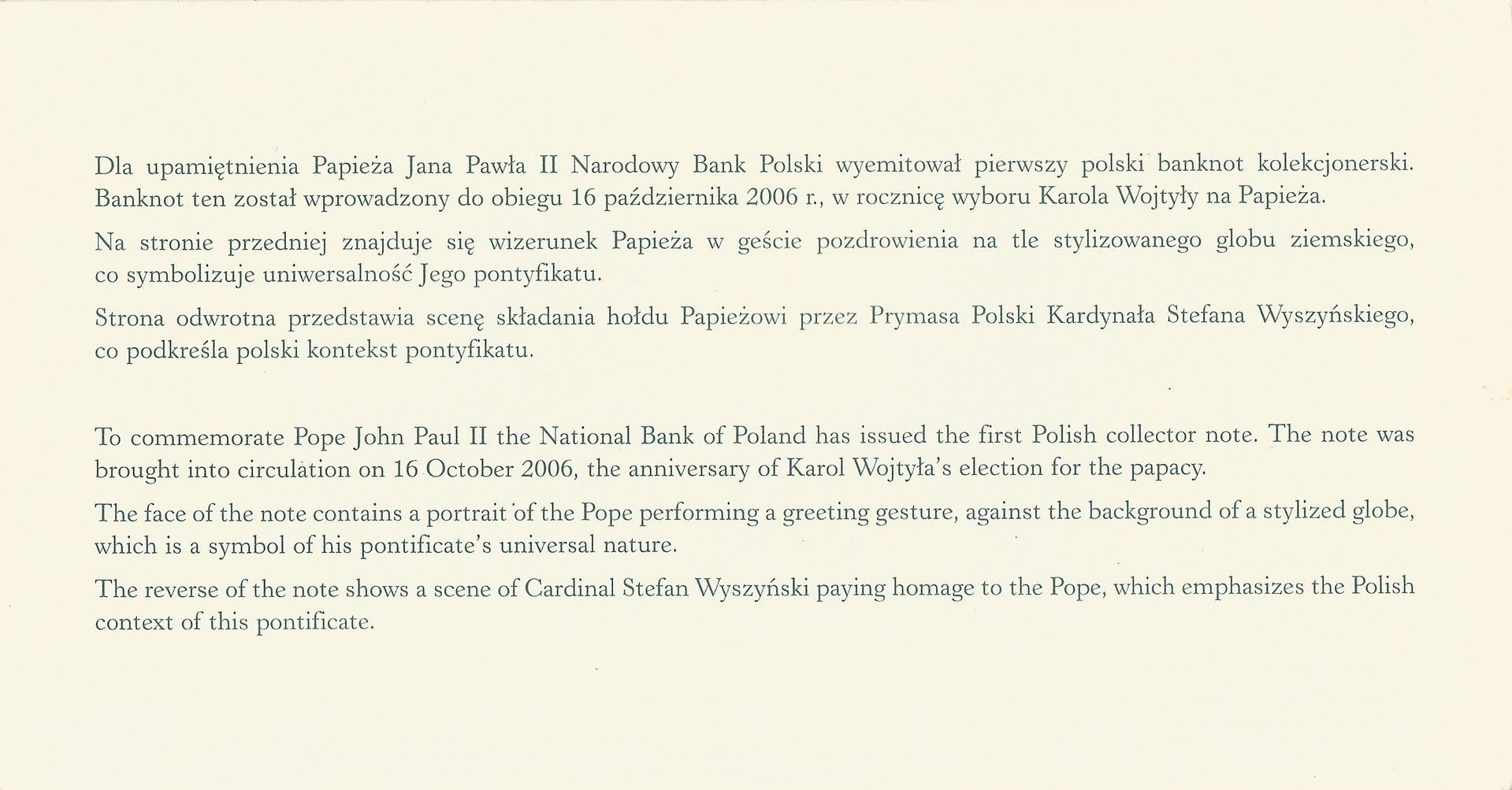 Polonia 52 Pick 178 Reverso2 scaled