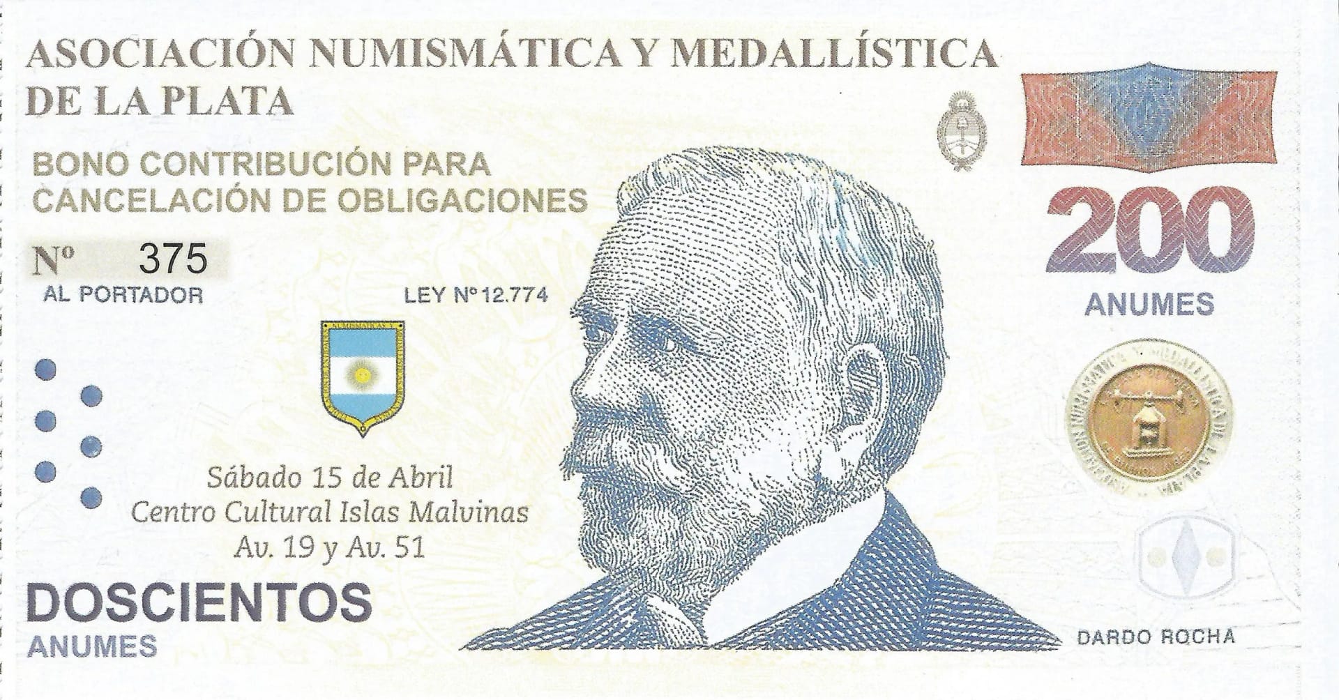 Fantasía 107 200 Anum Anverso scaled