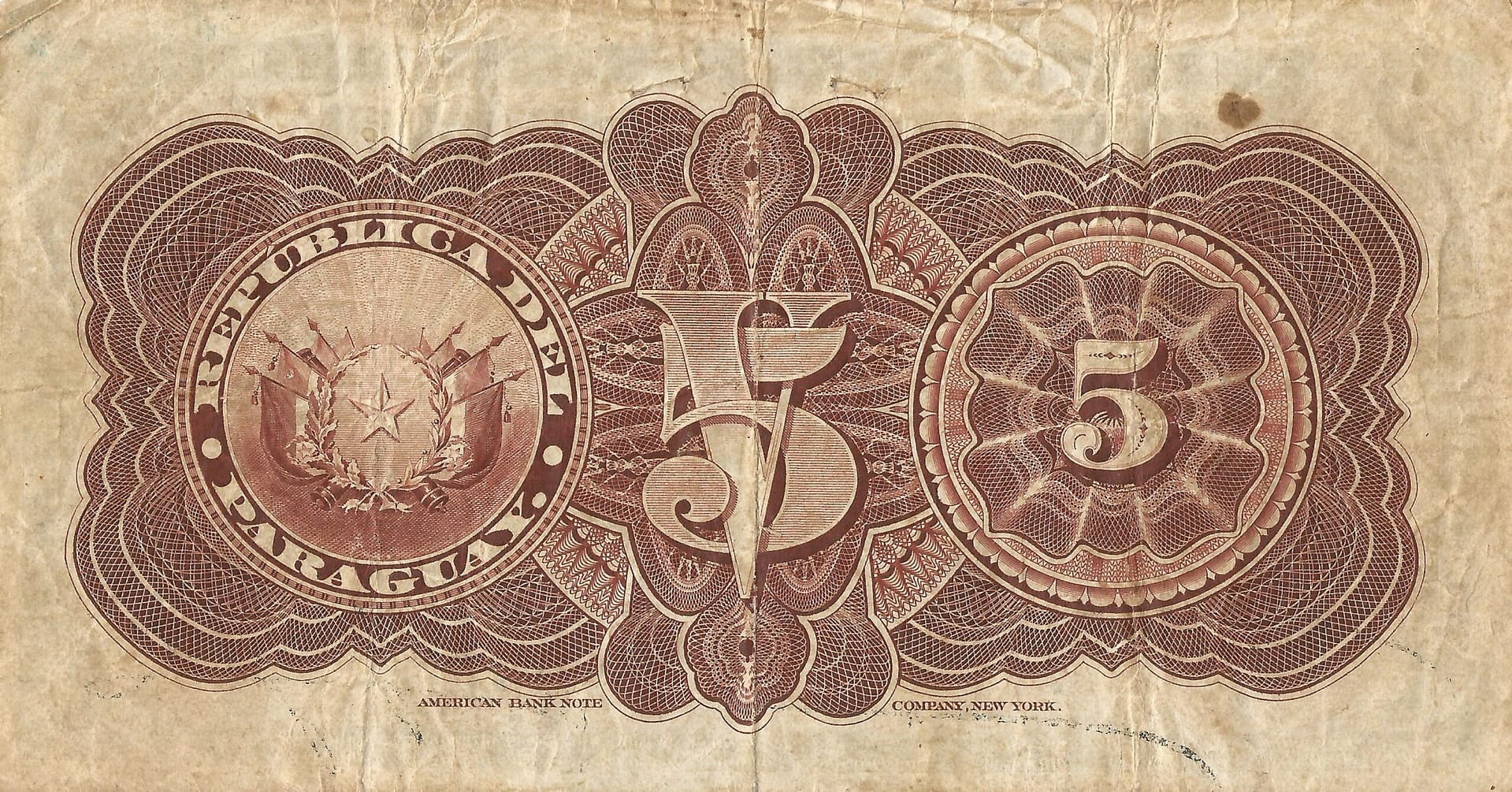 Paraguay 12 Pick 118 Reverso scaled