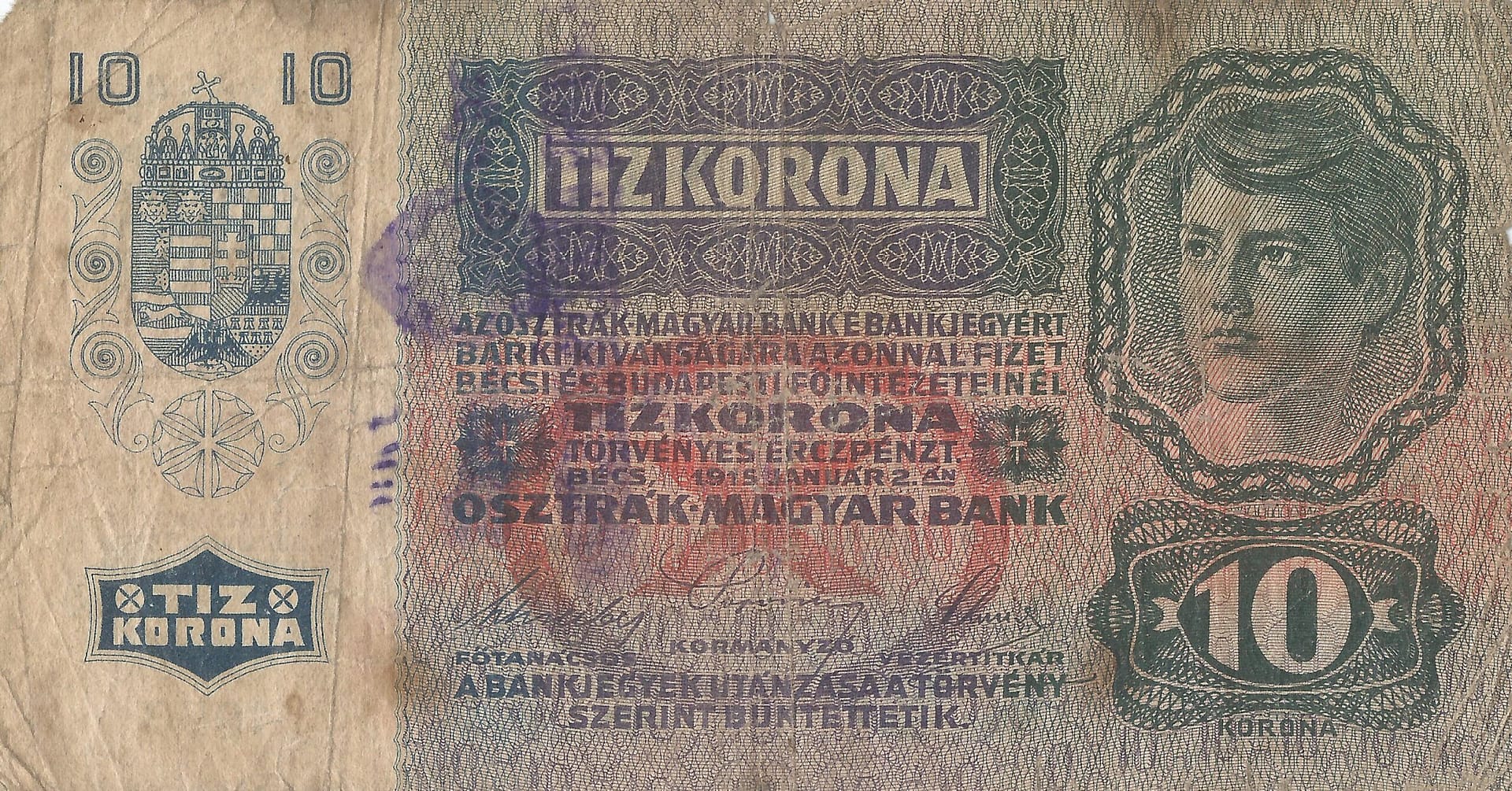 1-Coronas Austro-Húngaras 1913-1915 6 Pick 19 Reverso 1 scaled