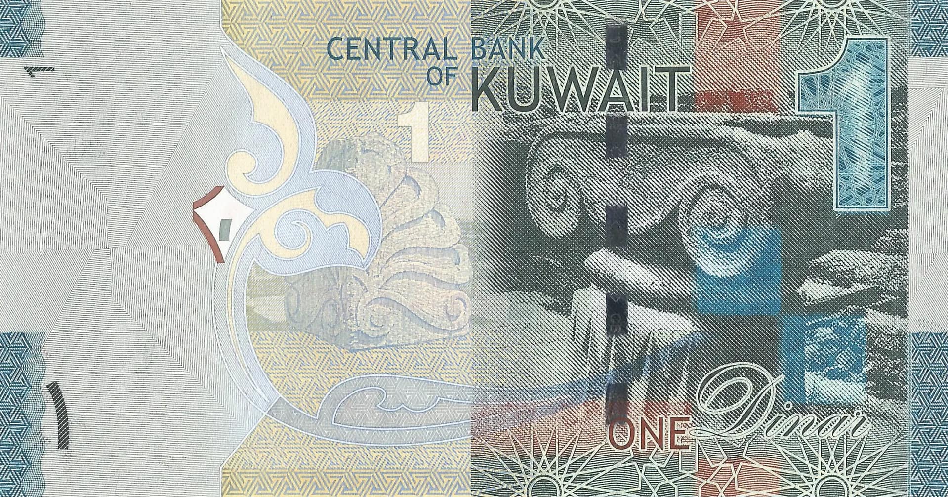 Kuwait 12 Kuwait Pick 31 Reverso scaled