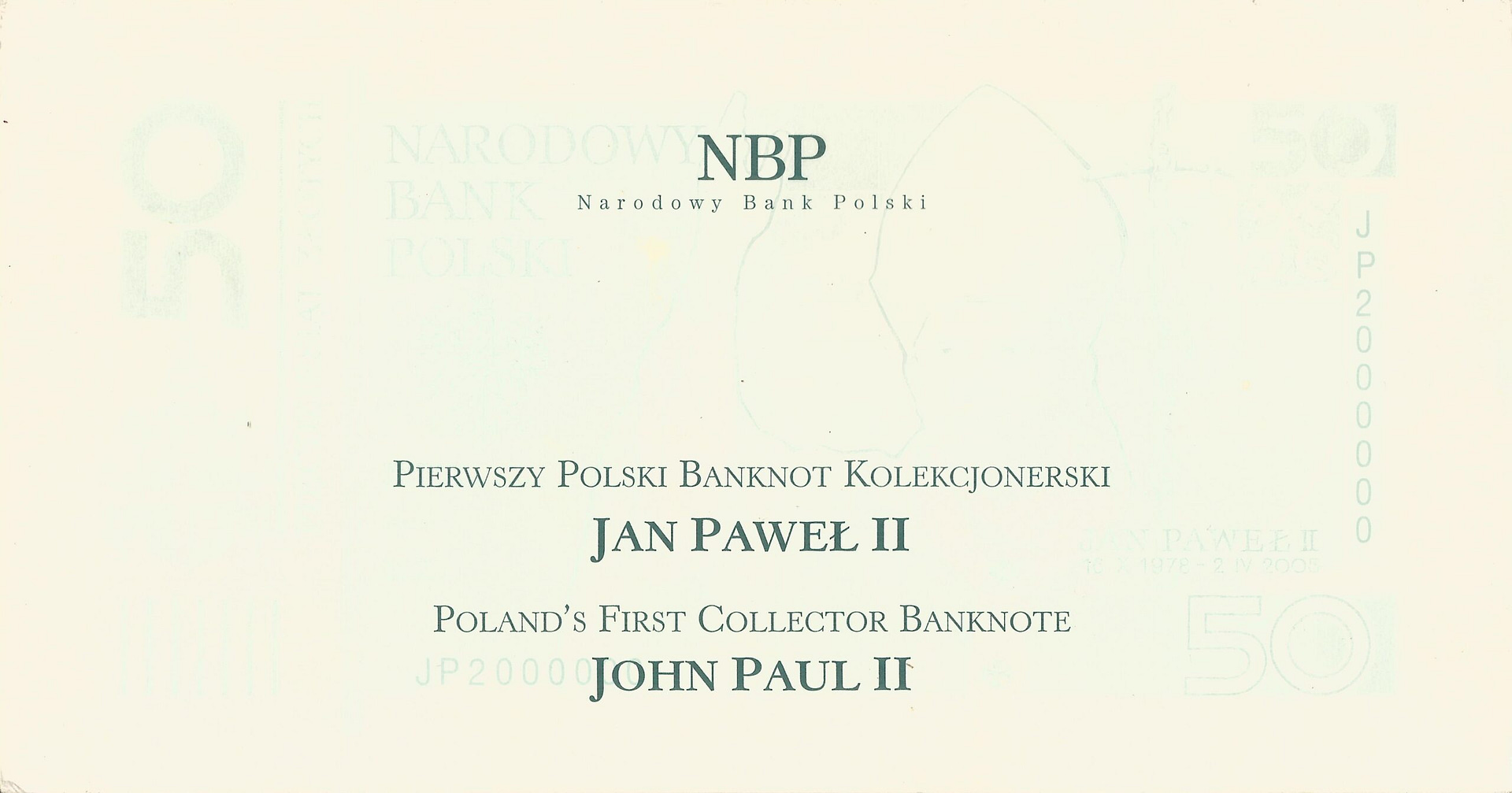 Polonia 51 Pick 178 Anverso1 scaled