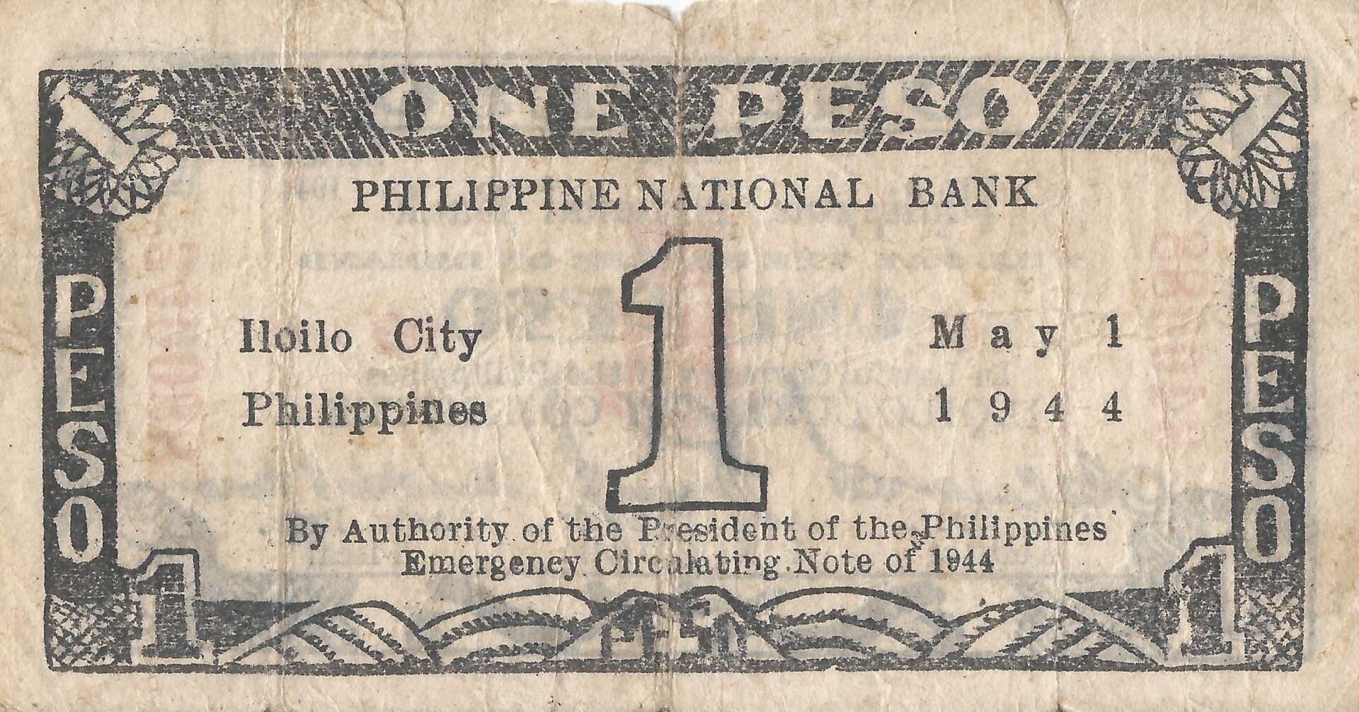 Filipinas 32 Pick S339 Reverso