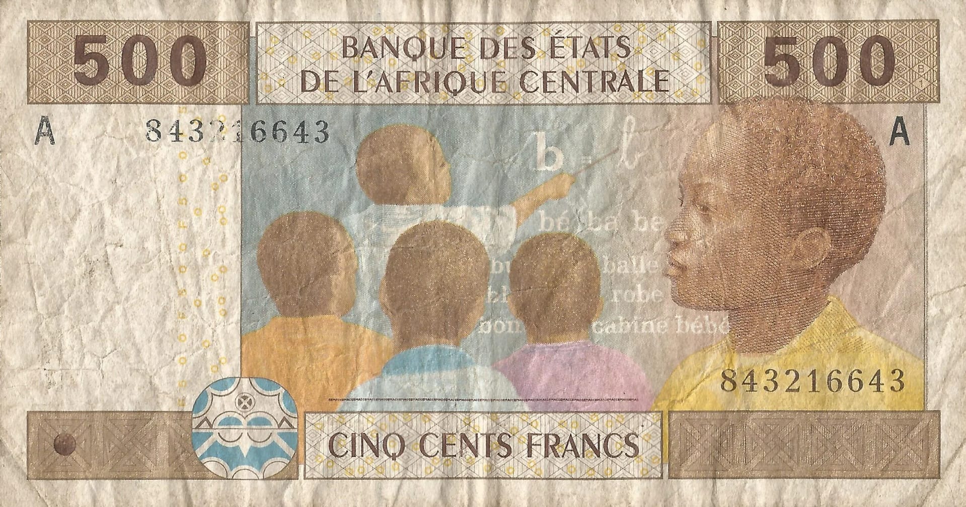 Gabón 11 Pick 406Ad Anverso scaled jpg