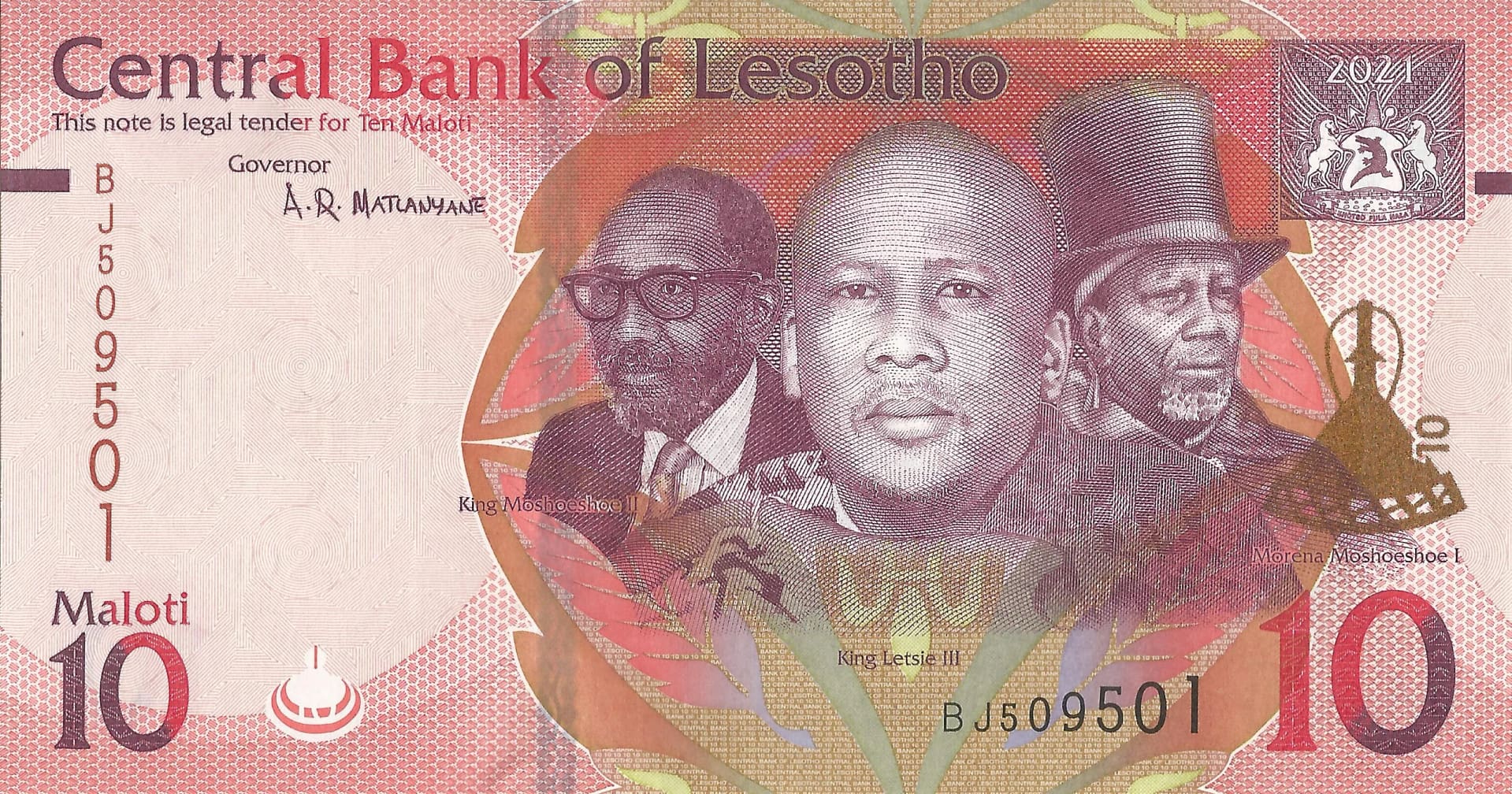 Lesoto 13 Pick Nuevo P 21c Anverso scaled