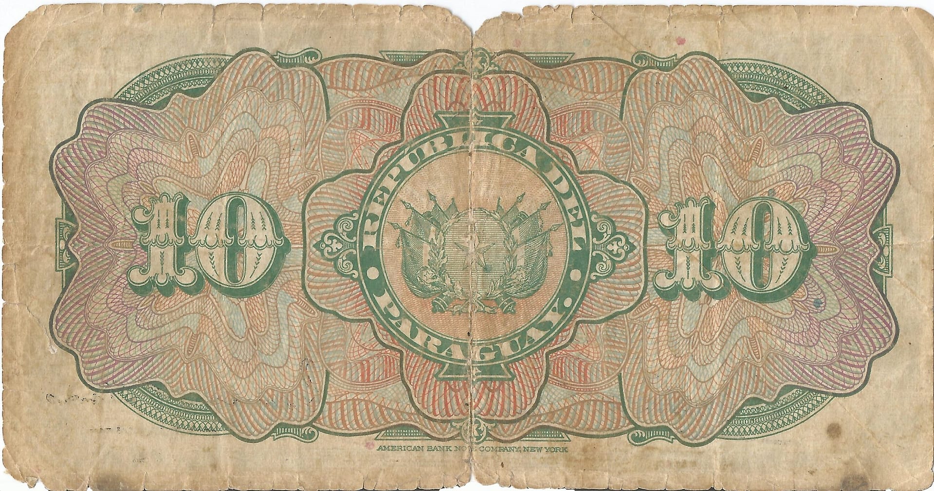 Paraguay 20 Pick 164a.2 Reverso scaled