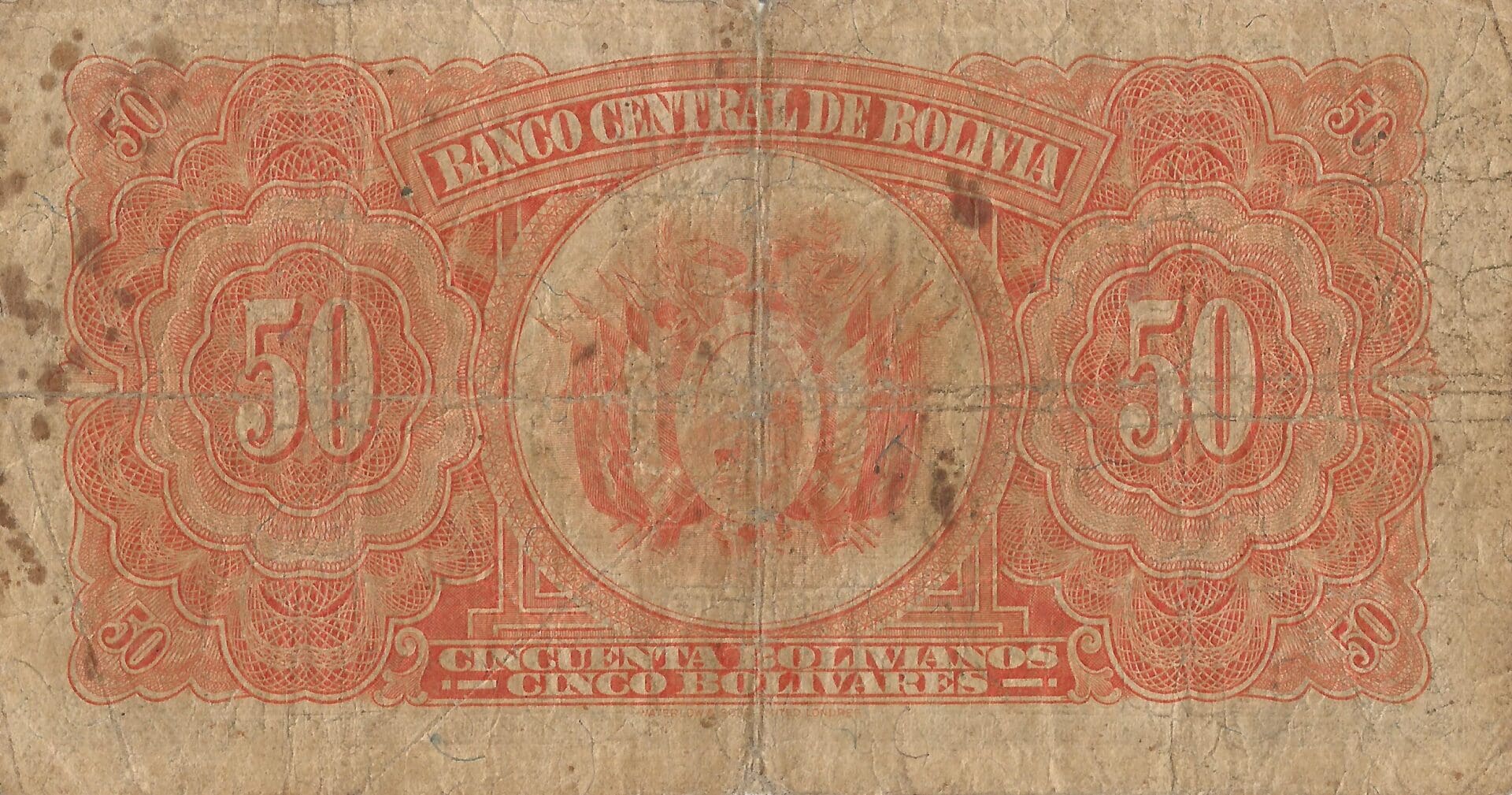 Bolivia 32 Pick 132a.1 Reverso